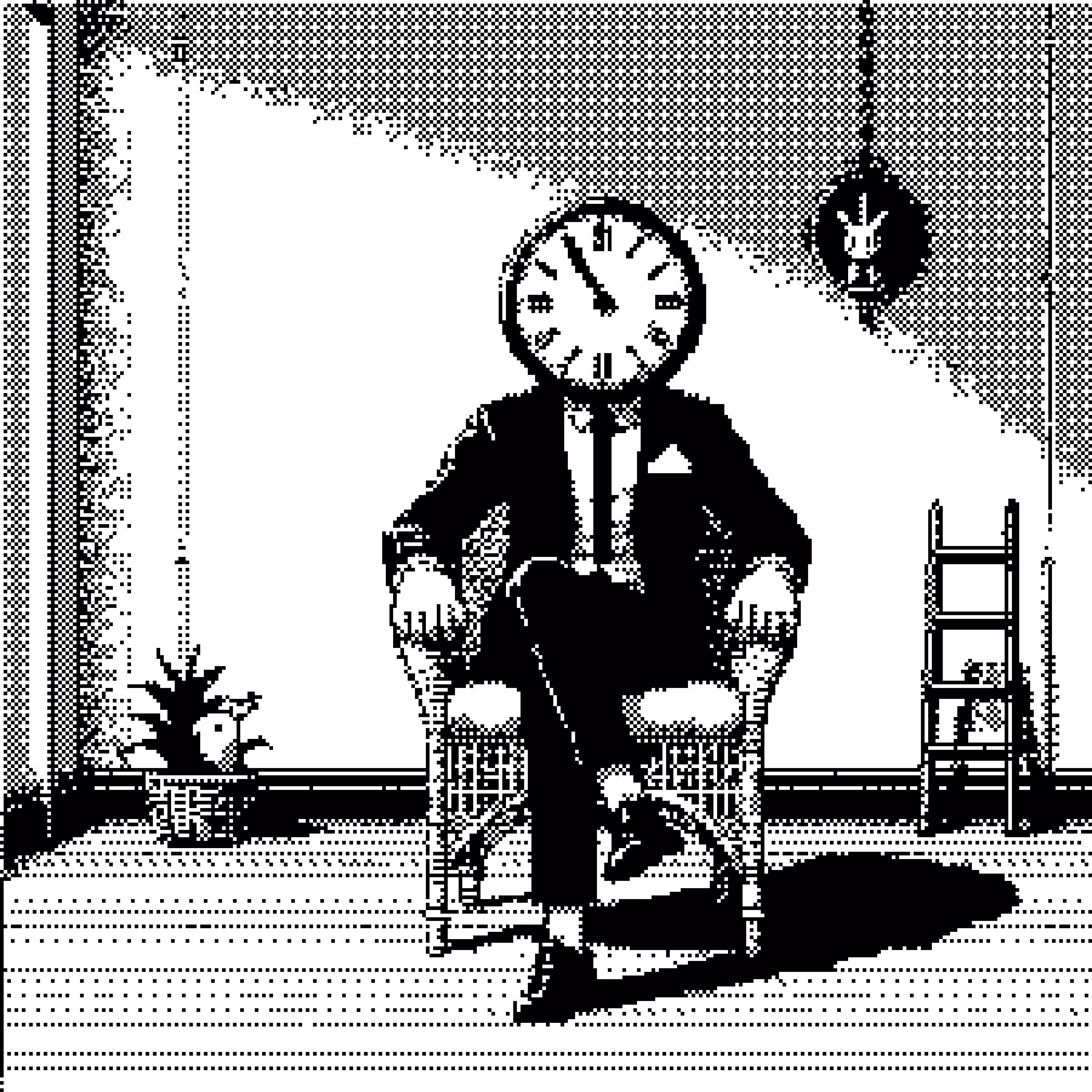 Timer