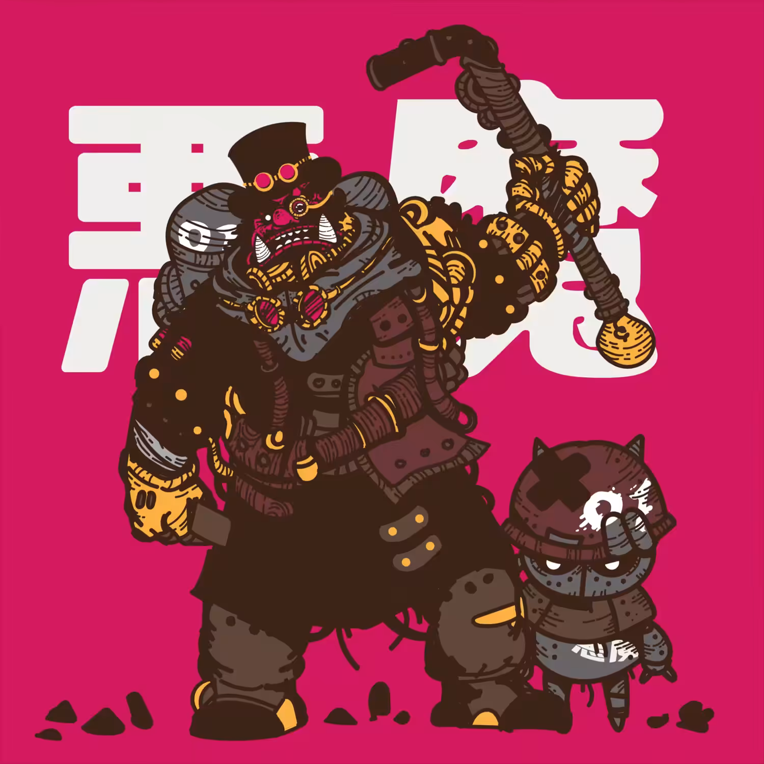 YAK DOCTER STEAMPUNK # 51