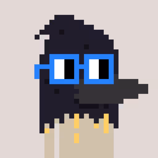Ugly Nouns #786
