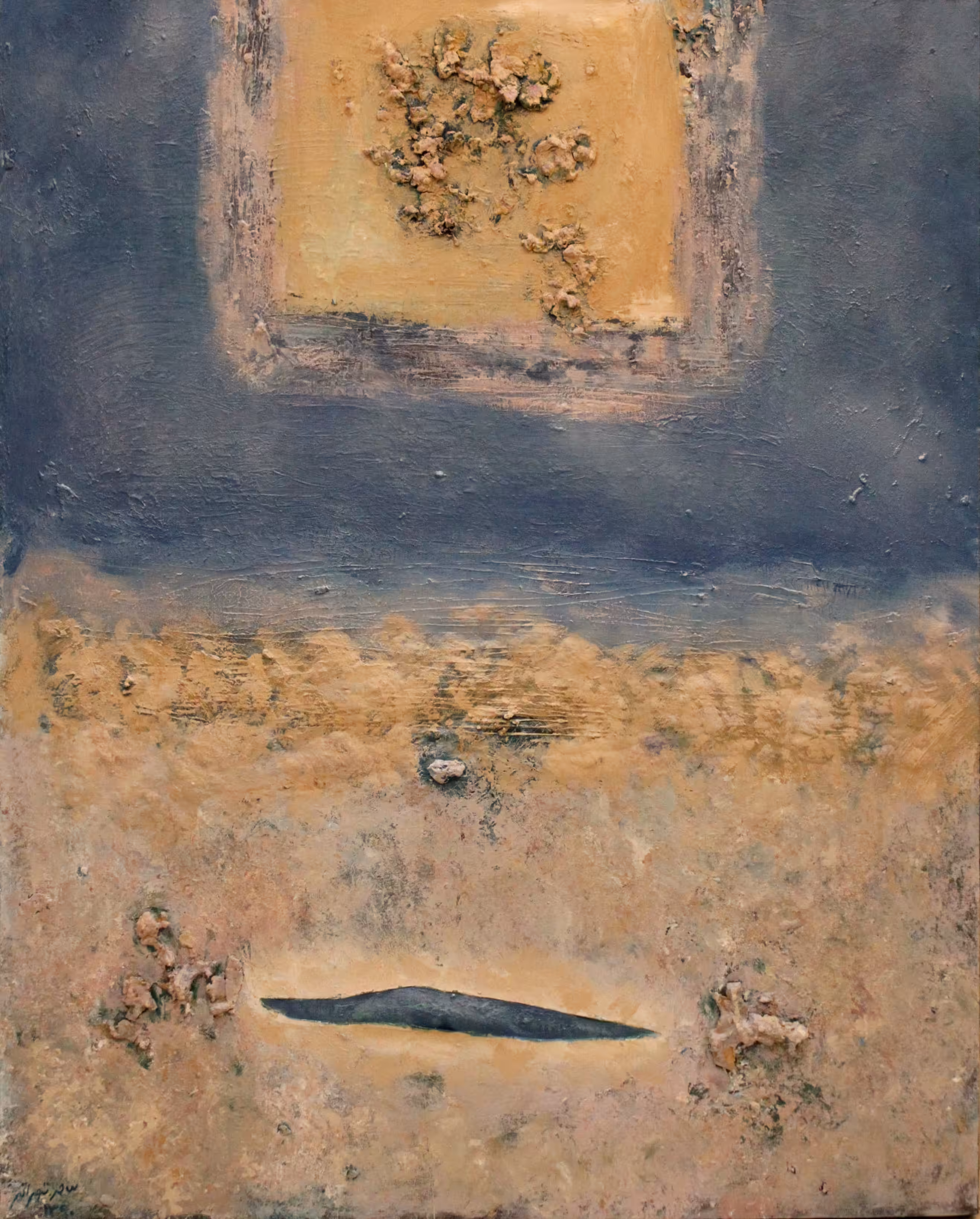 Art for Humanity Palestine 