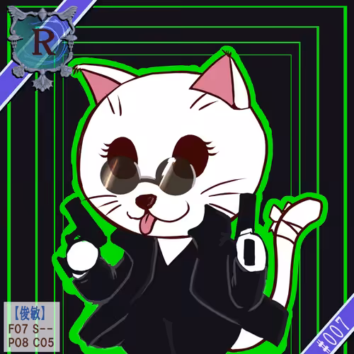 #007 メタバース ネココ
