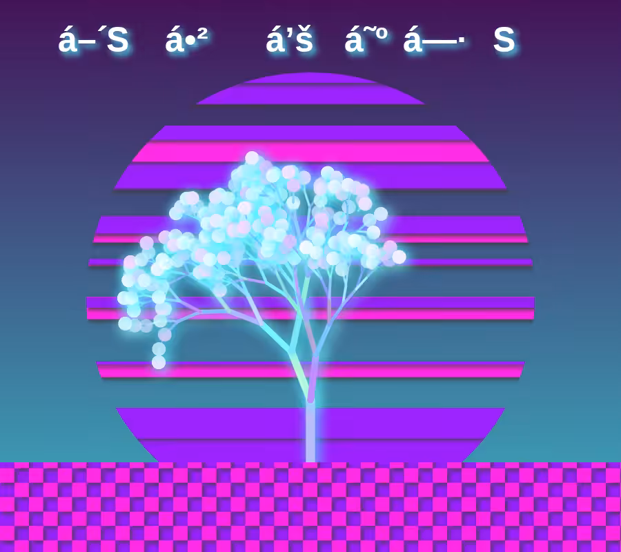 Vaporwave poster generator #16