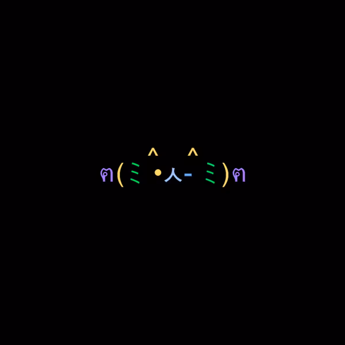 cats #938