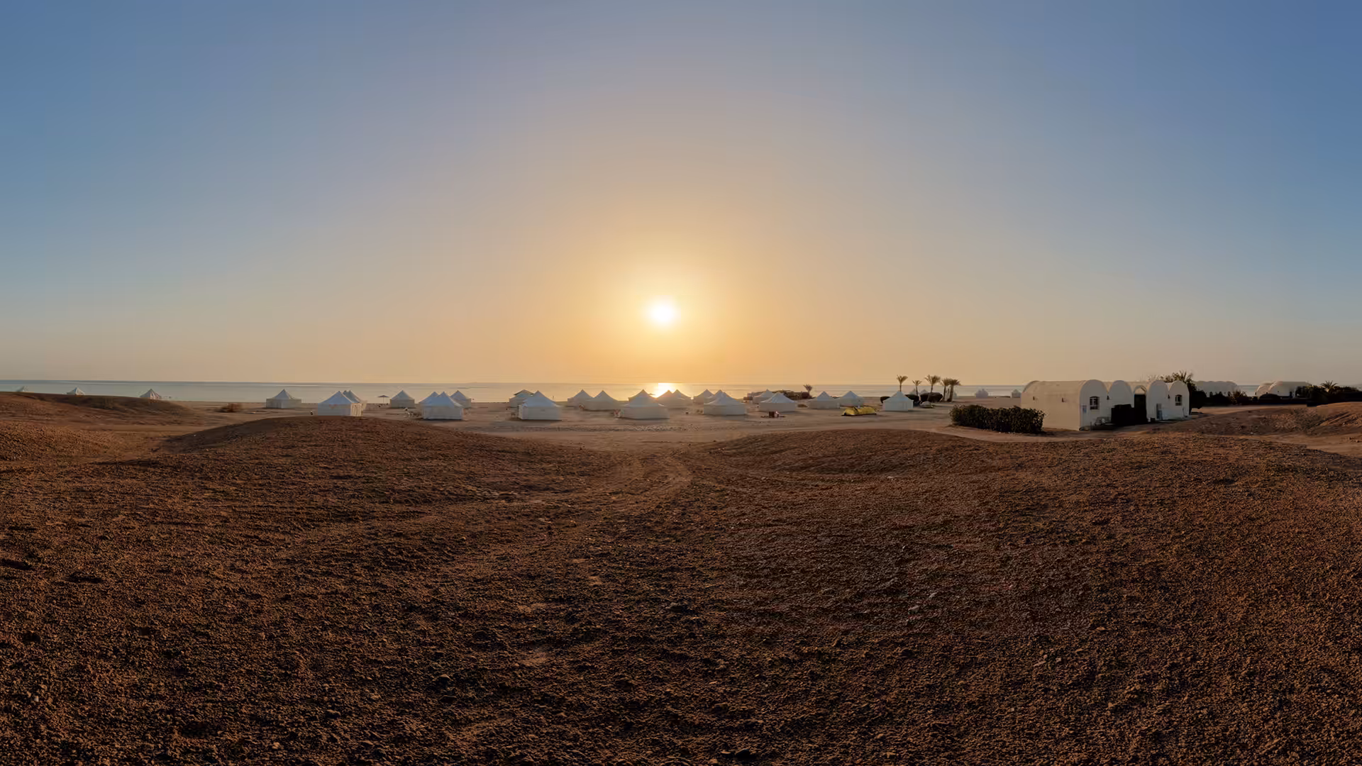 Campsite