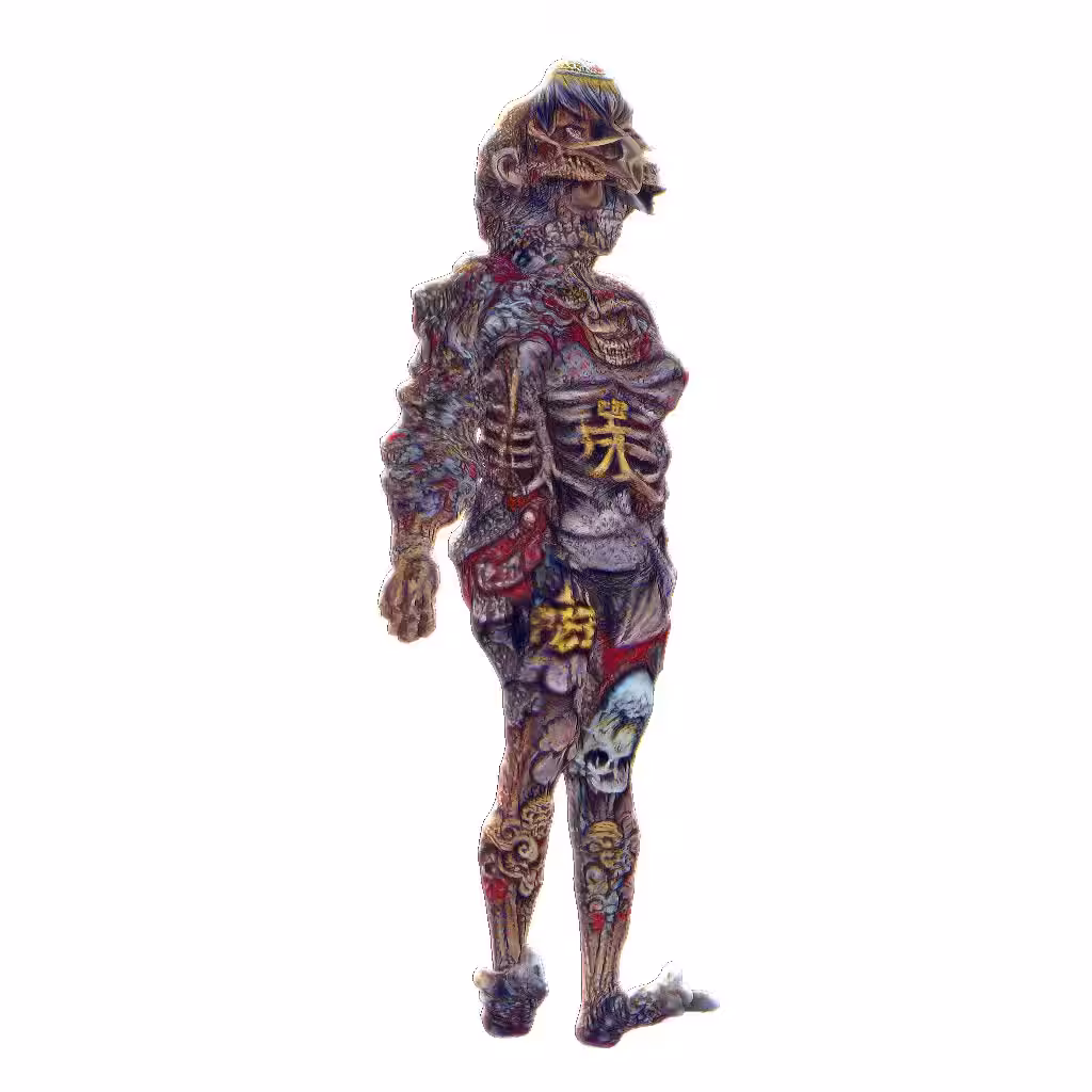 ClipMatrix Creature #320