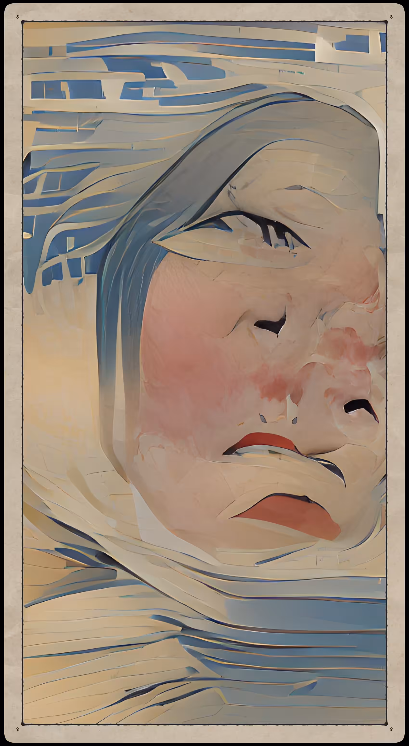 The Past Face of NDCC #0031