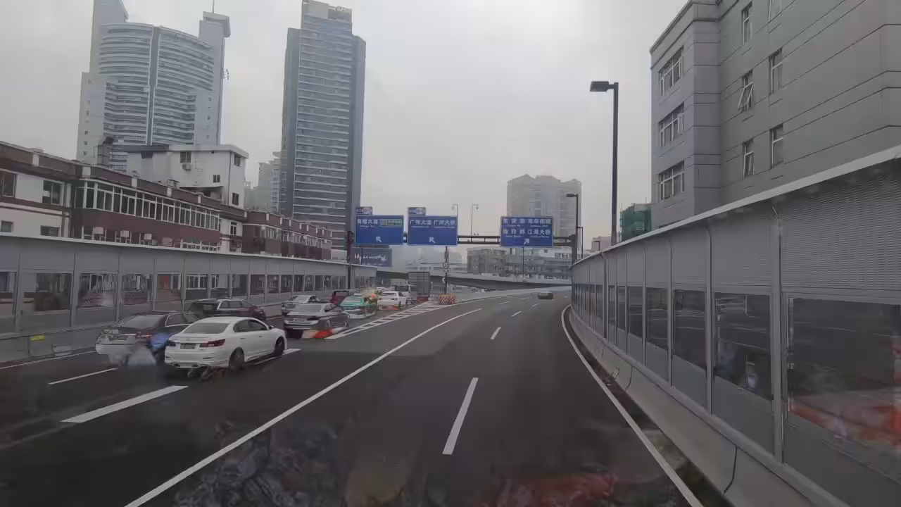 Guangzhou