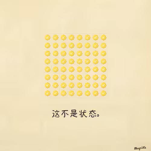 Magritte Checks #4733