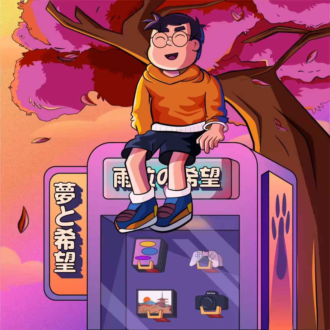 Dream-Machine