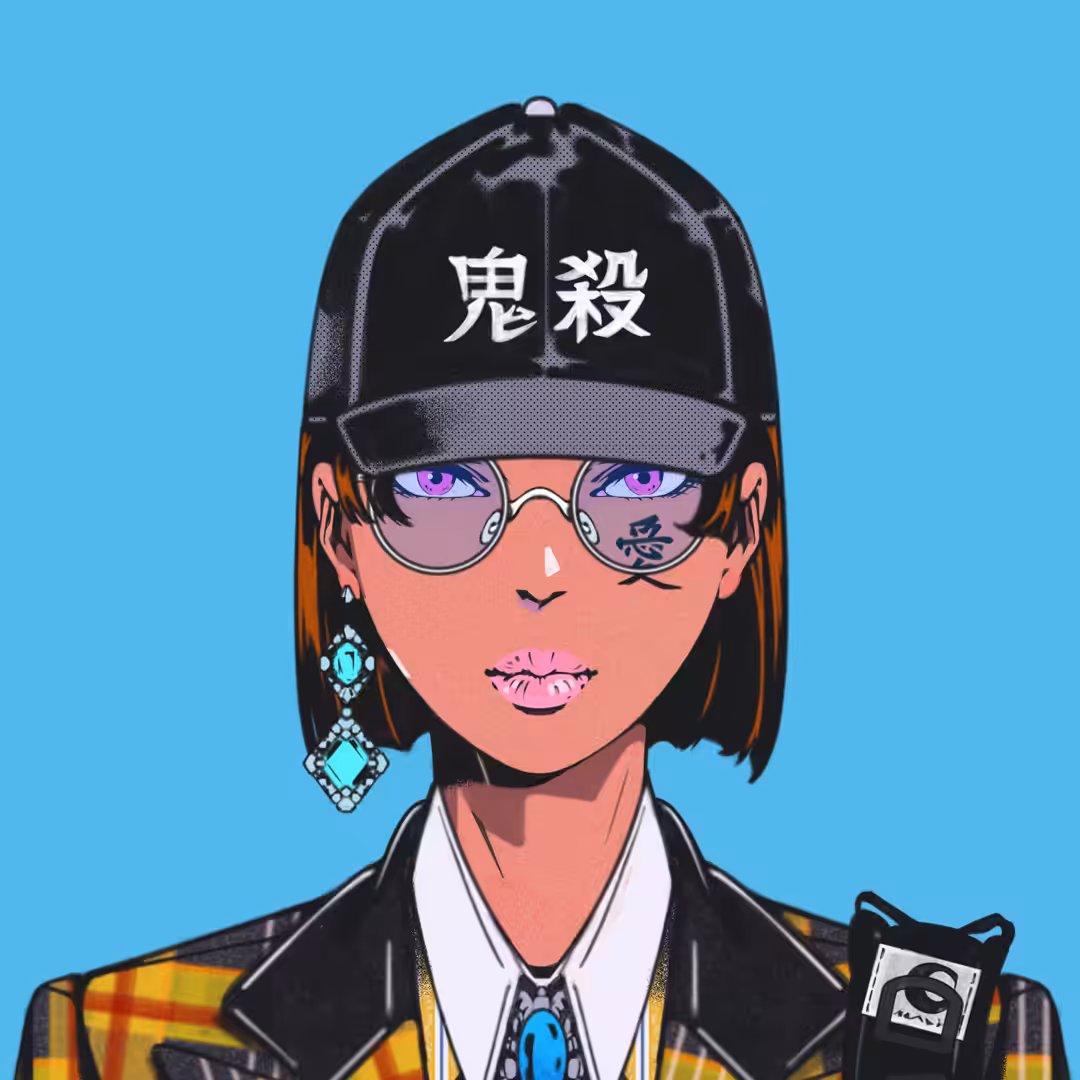 EBISU #1398
