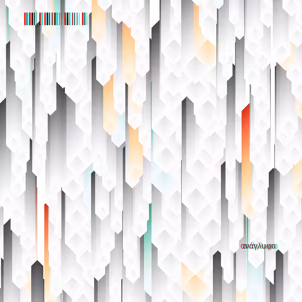 anaglyphic - Stalactites #109