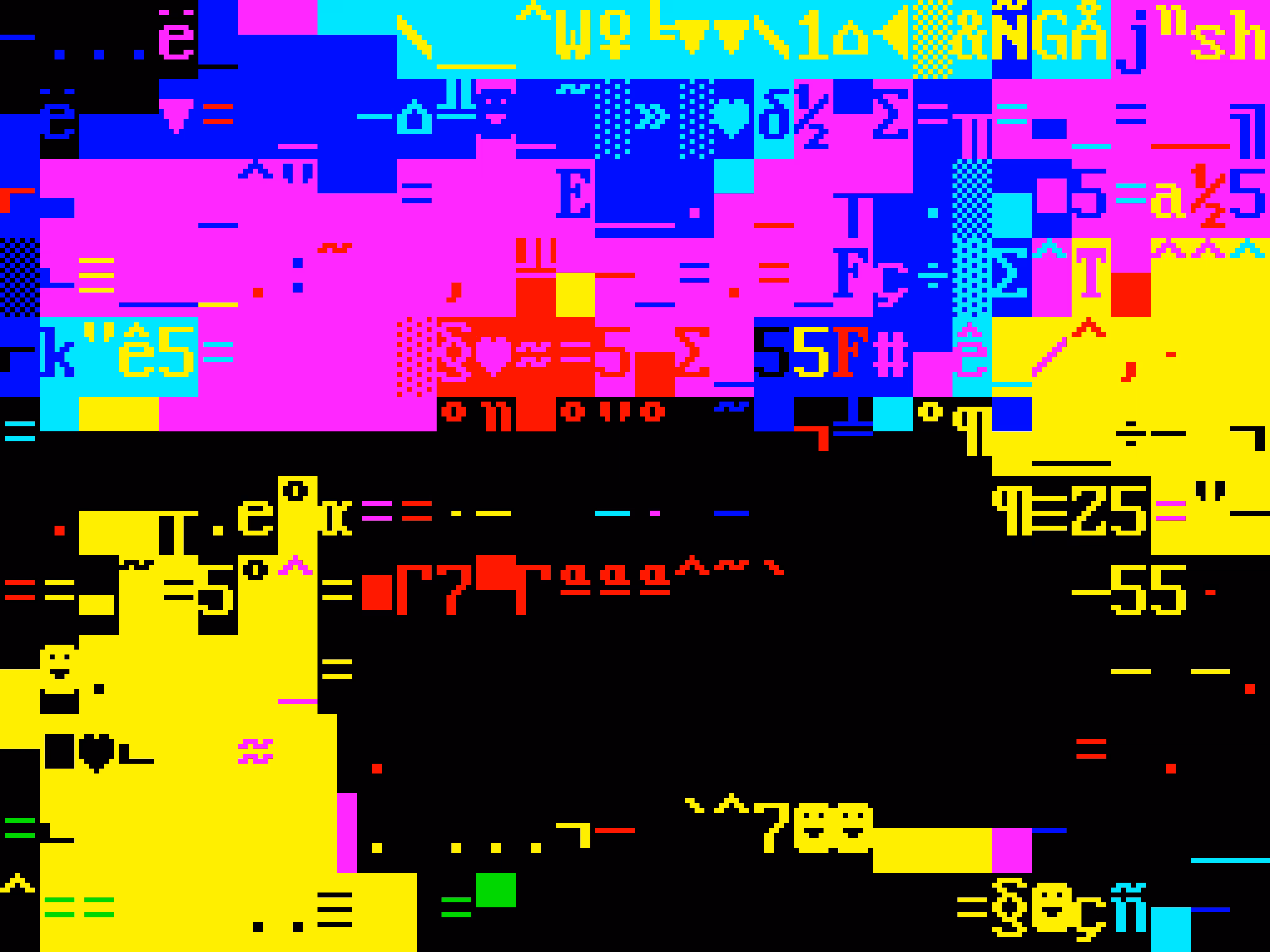VHSCII