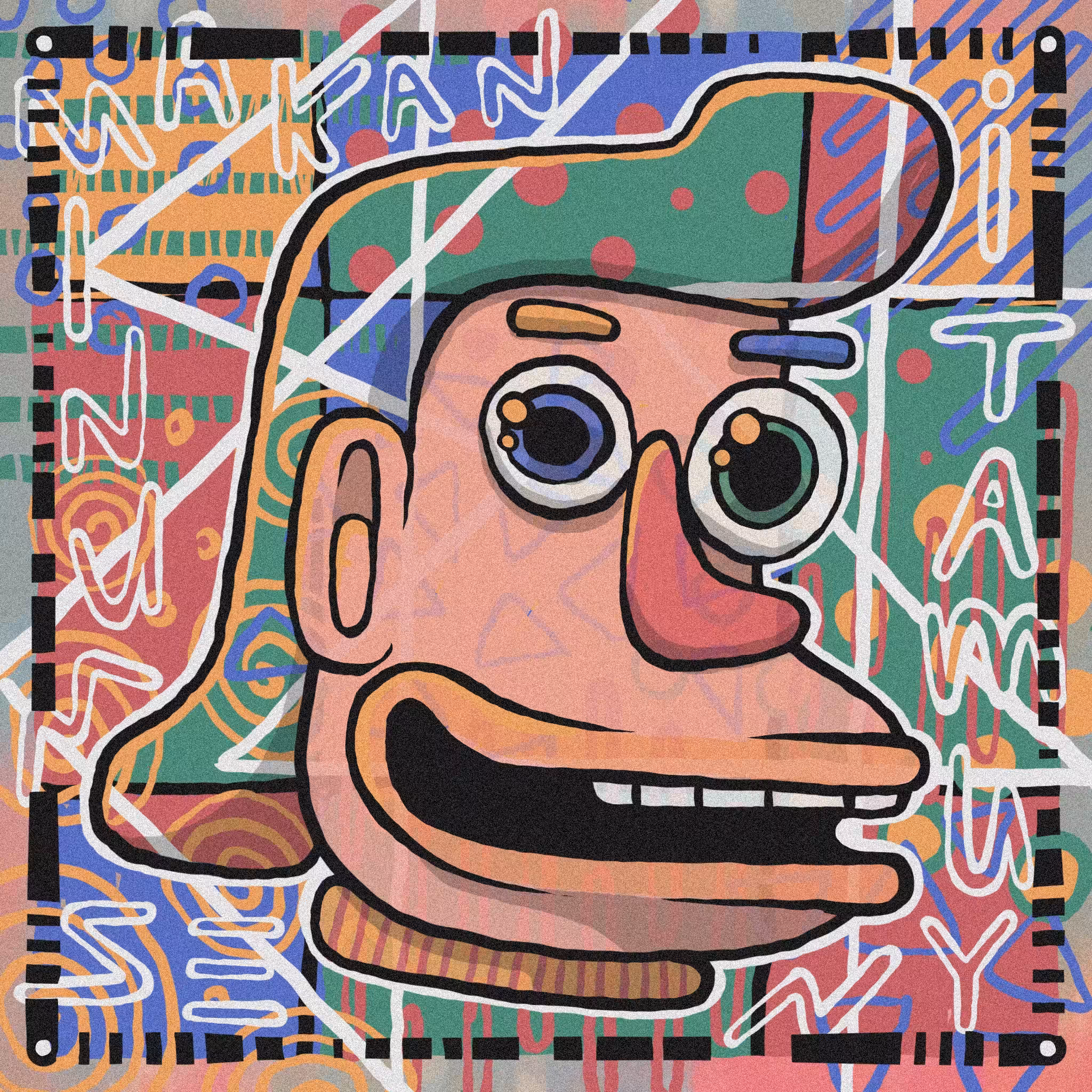 mamisema-pro