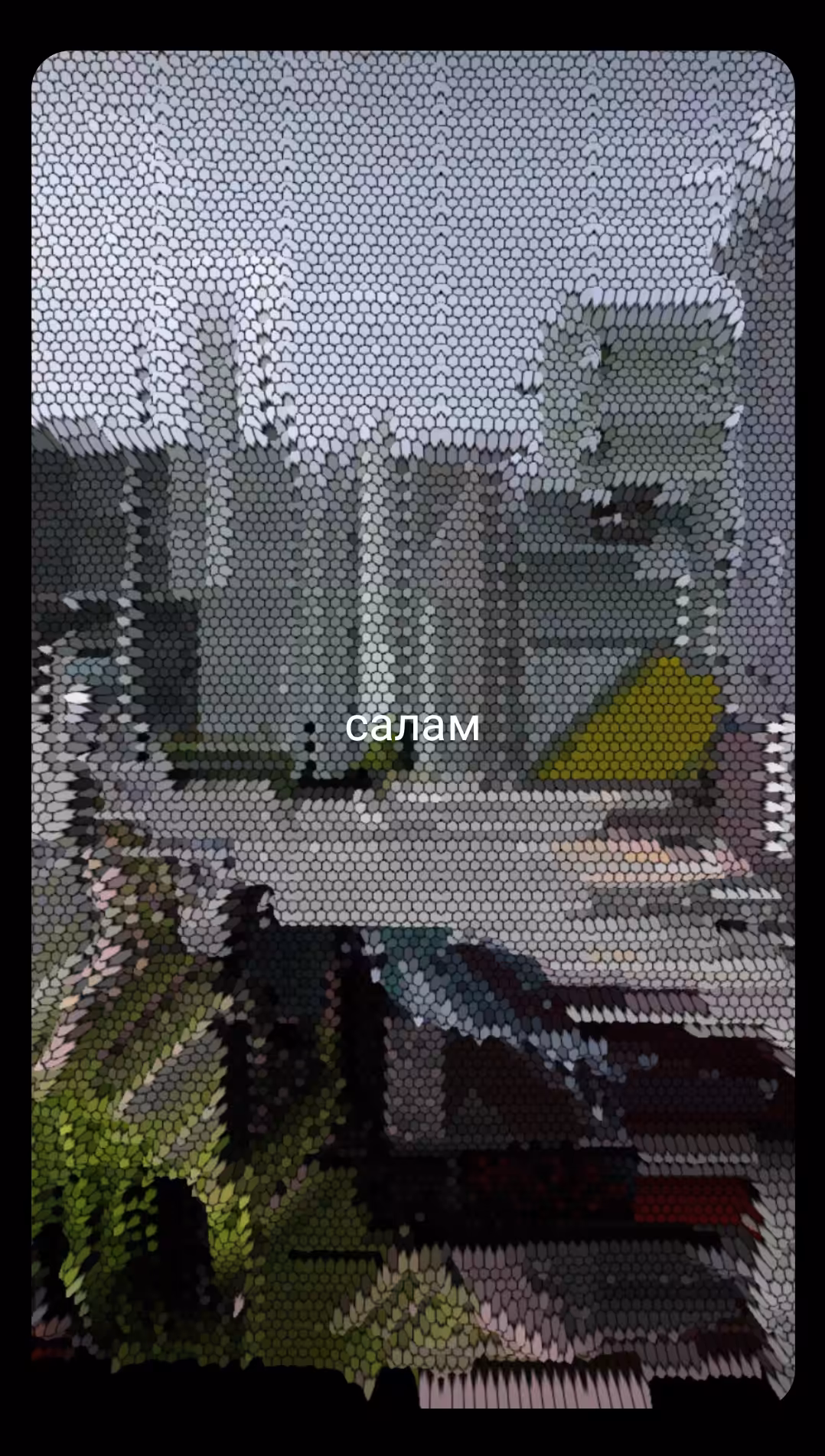салам