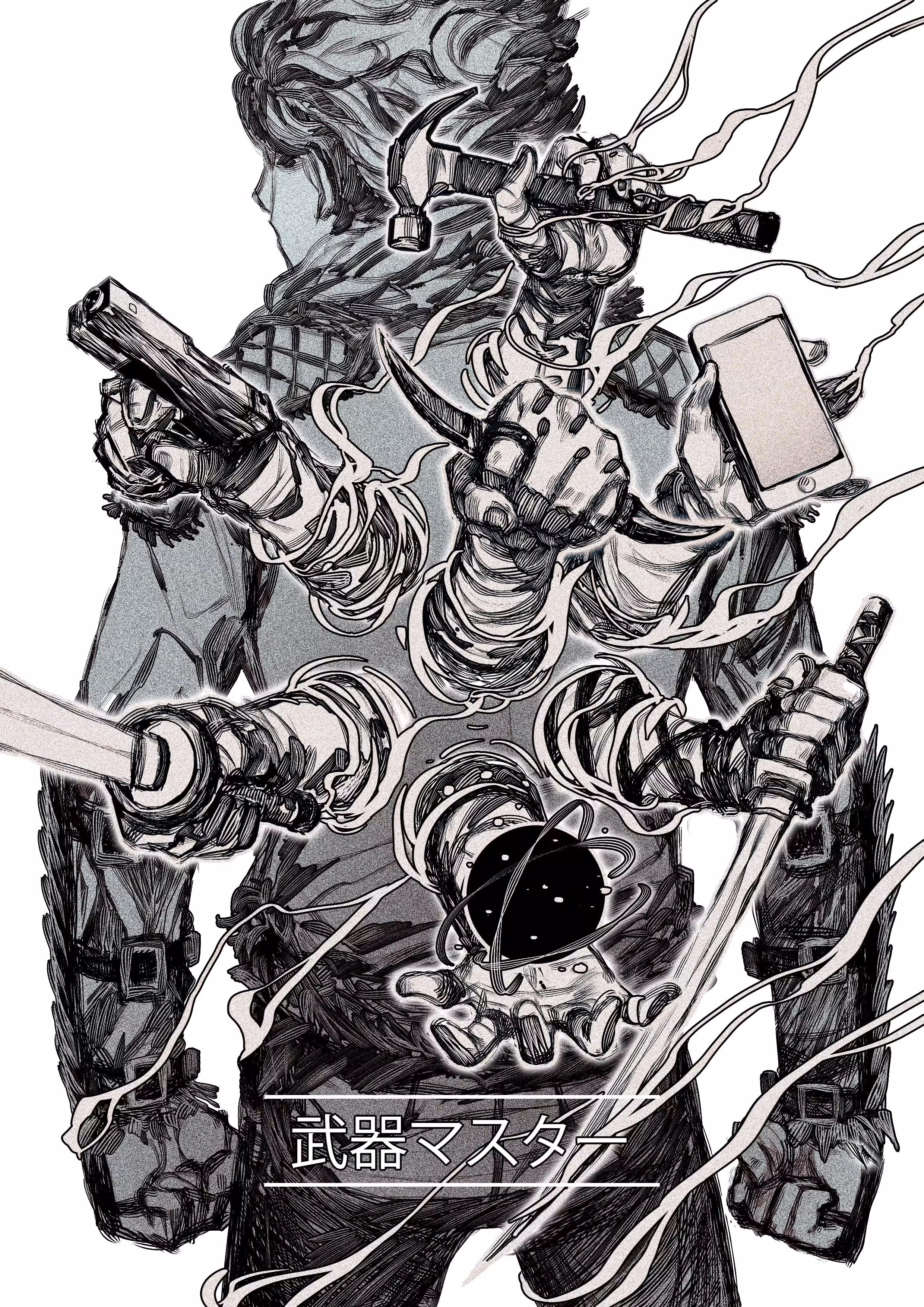 Weapon Master.