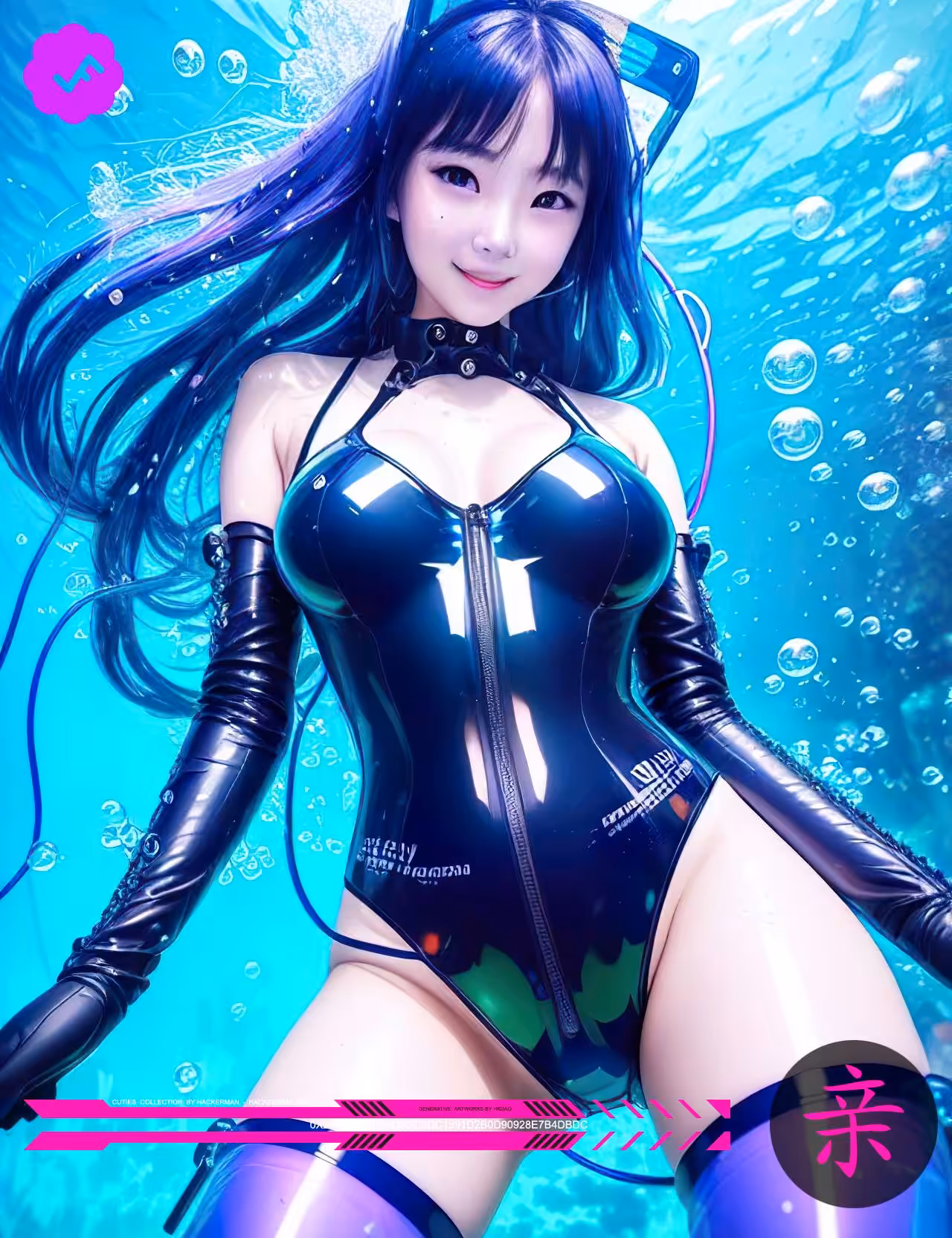 ⭐️ CLONE GIRLS ⭐️ ™ NSFW: ⭐️CloneGirls⭐️  #1484