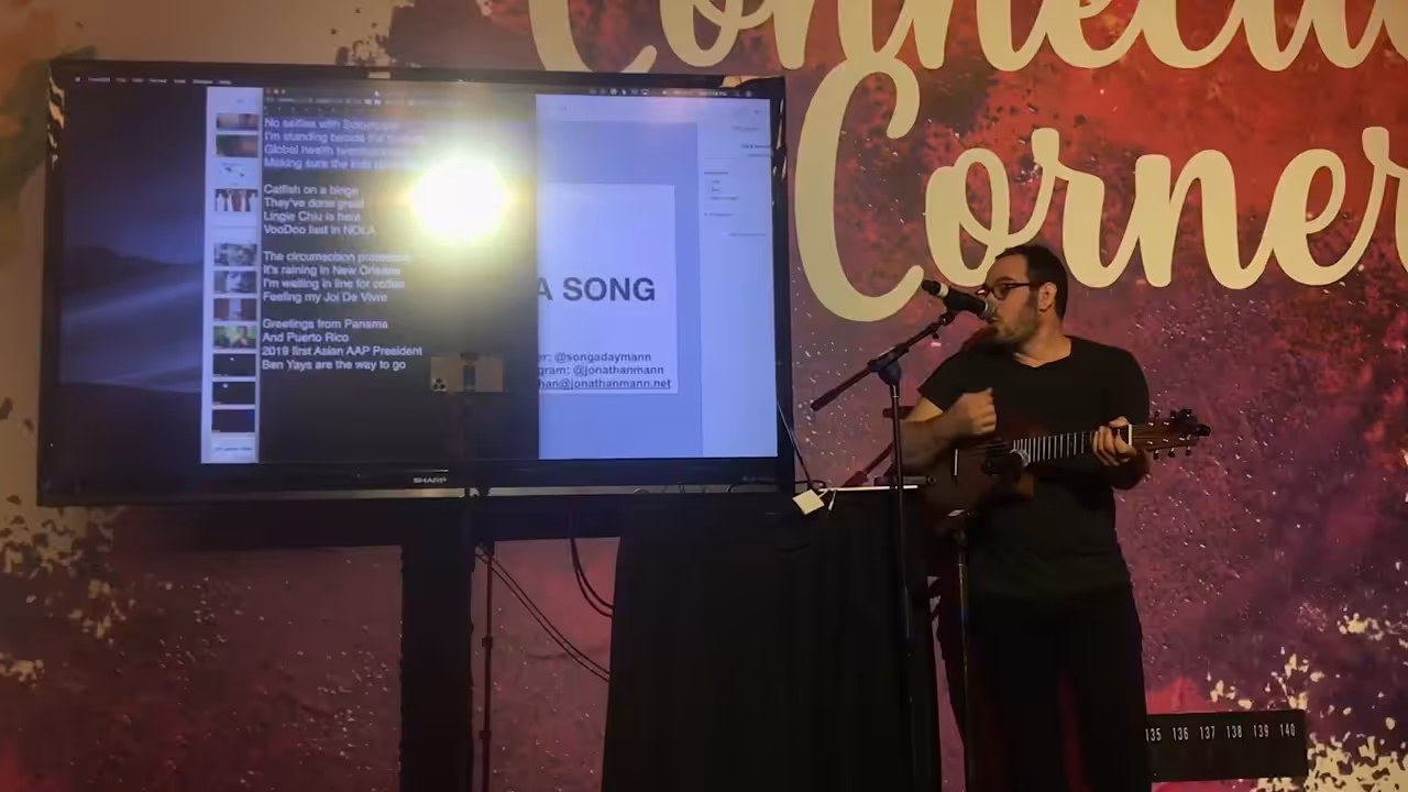 Song A Day: No Selfies With Sotomayor
