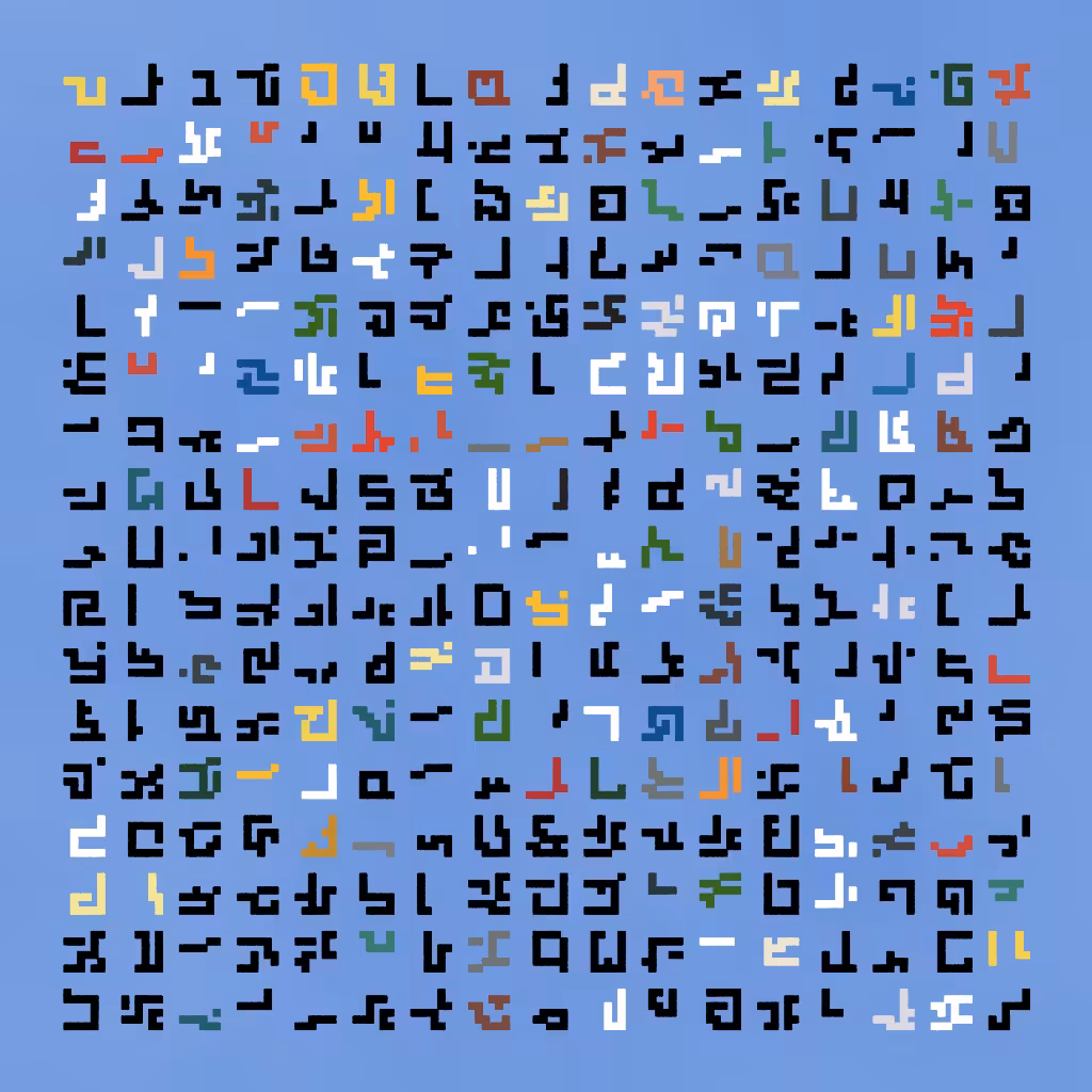 logograms #44
