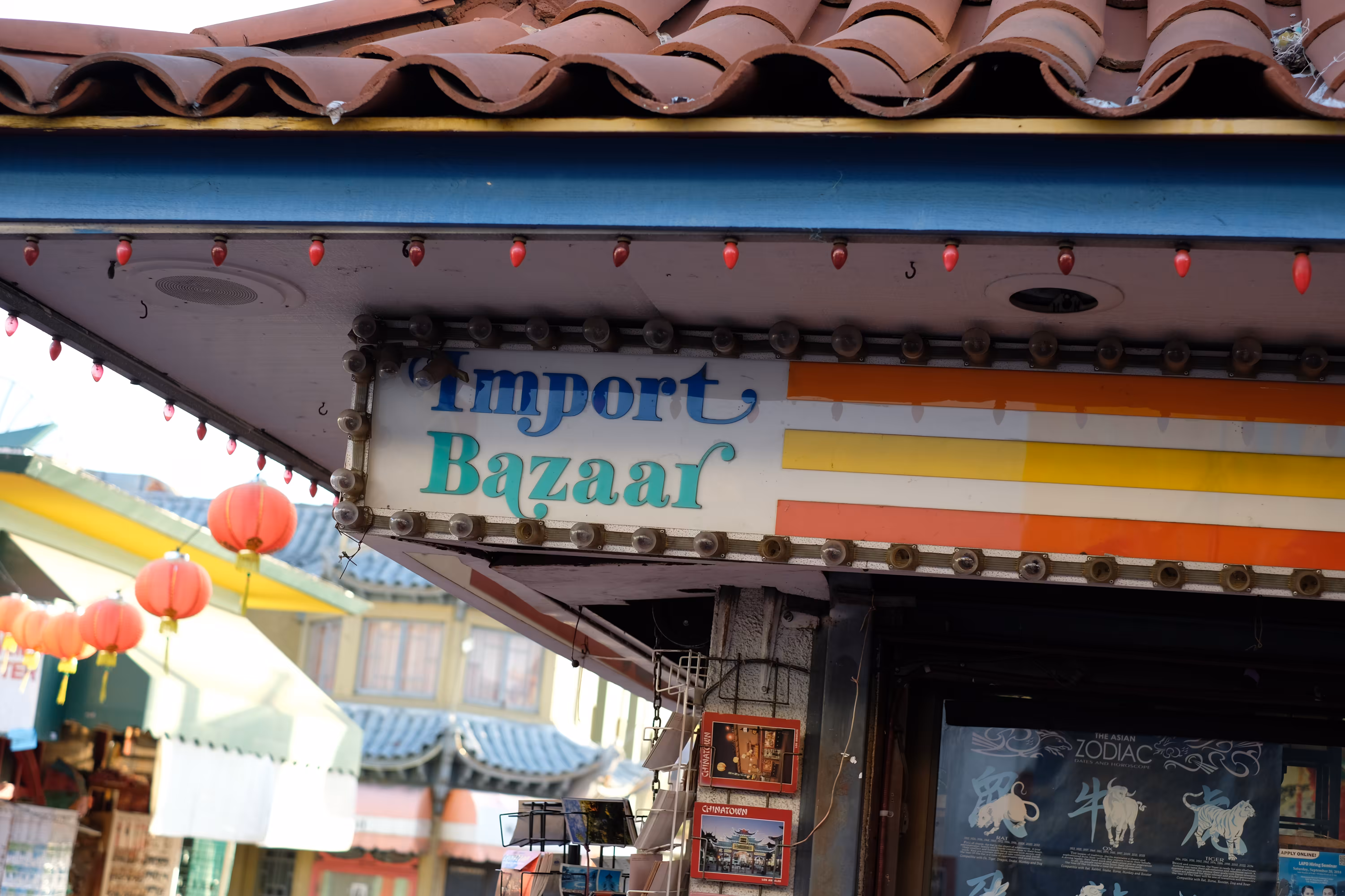Bazaar