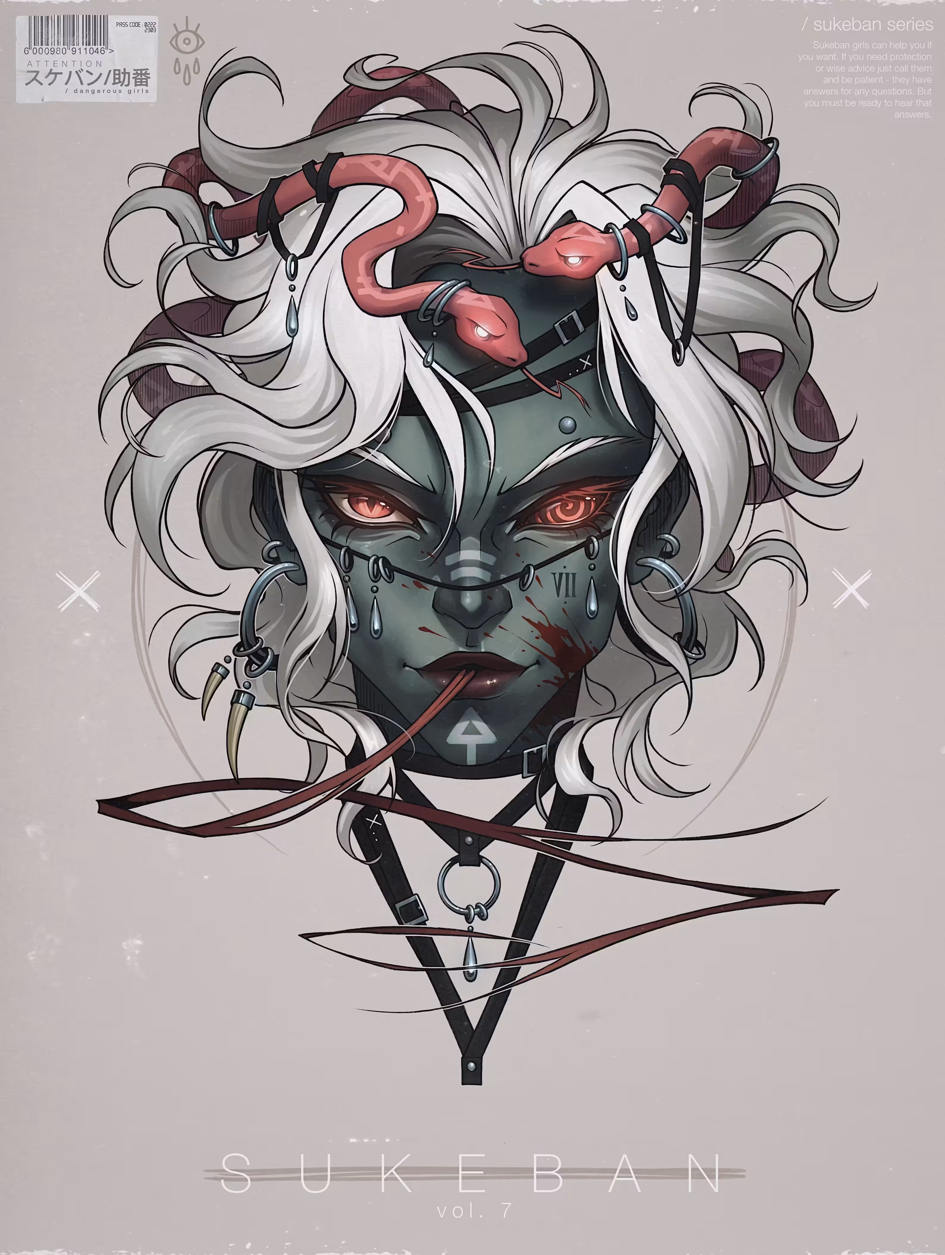 Vol. 7 / Gorgon