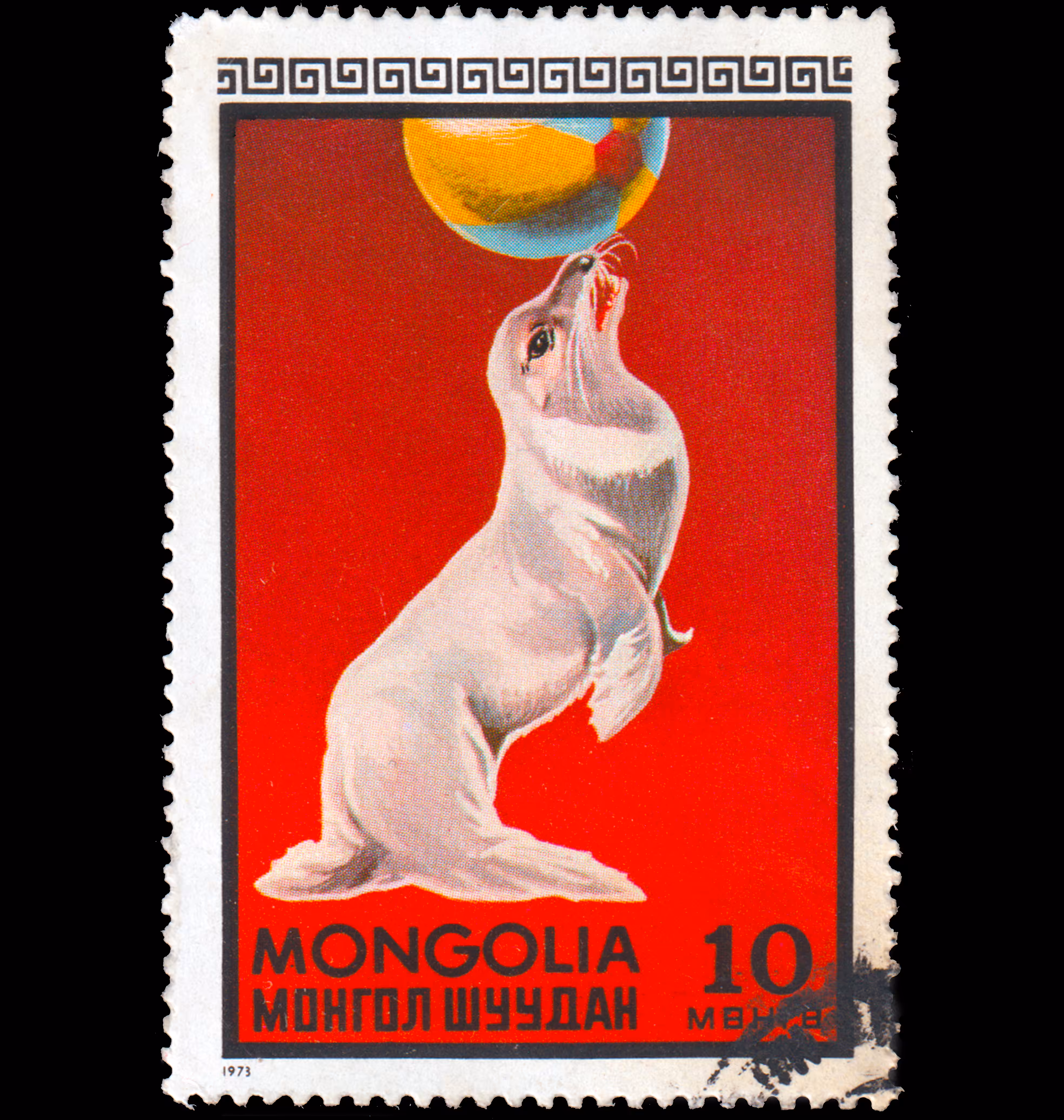 Postage stamp 1973 country Mongolia.