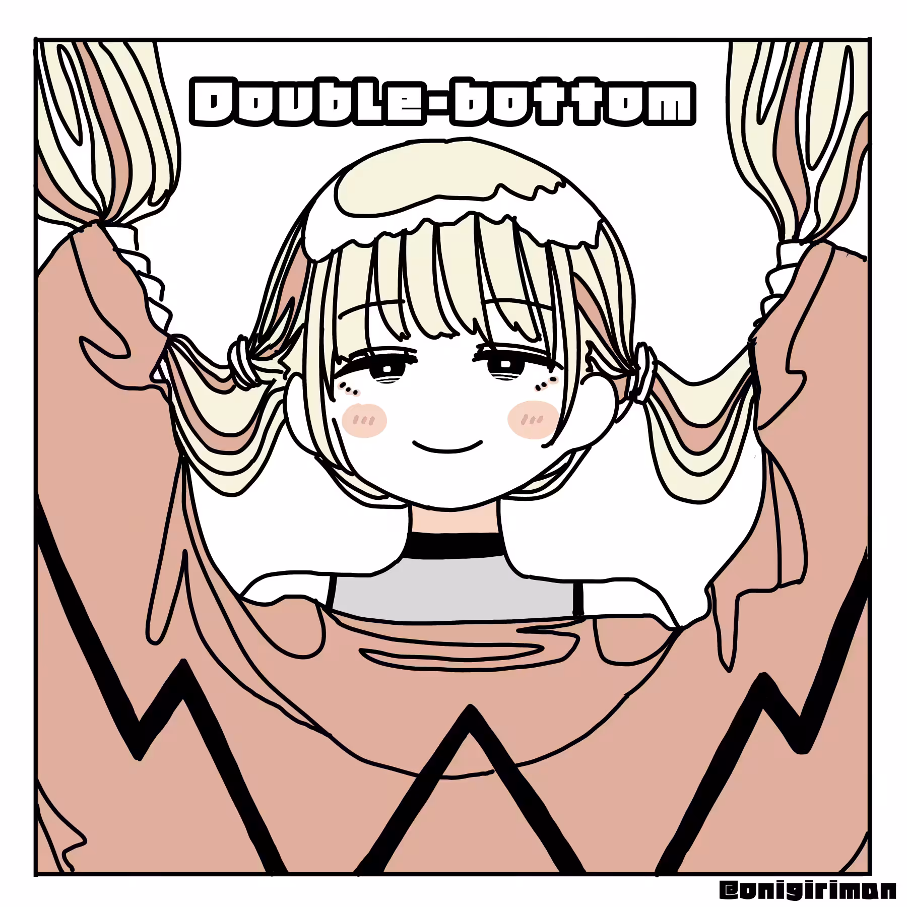 Double Bottom Girl (D.B.G)