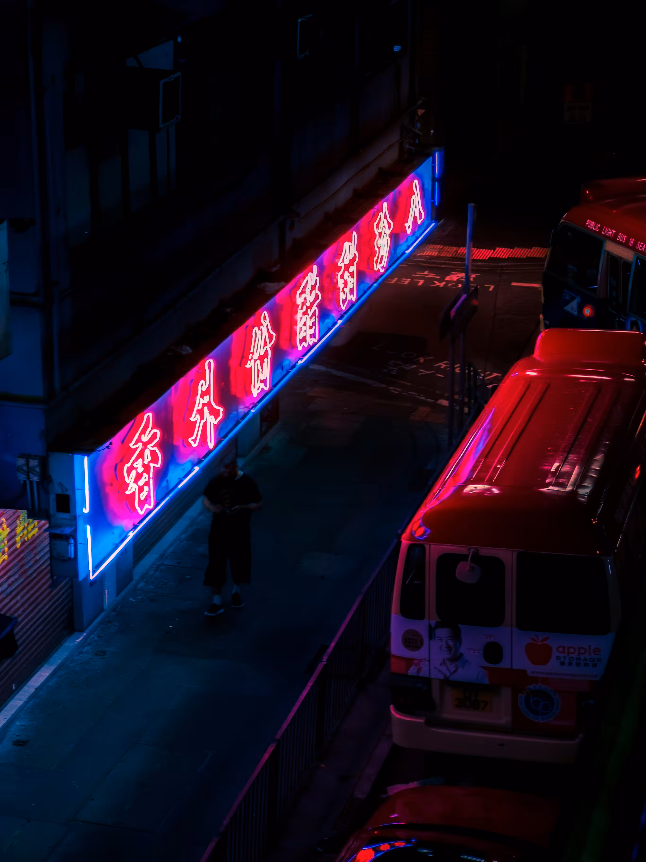 Stalking the Night
