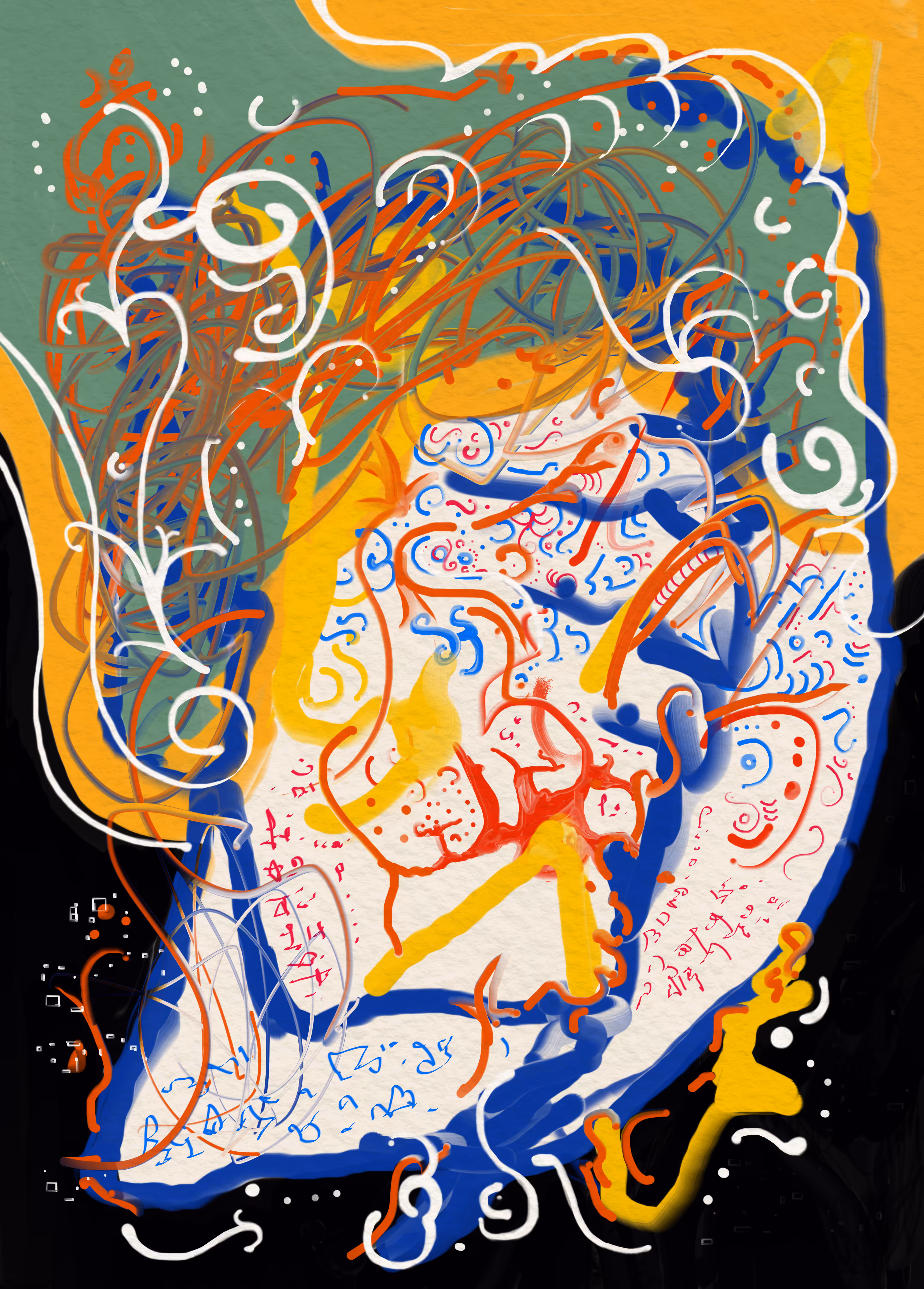 The night under a lemon tree
