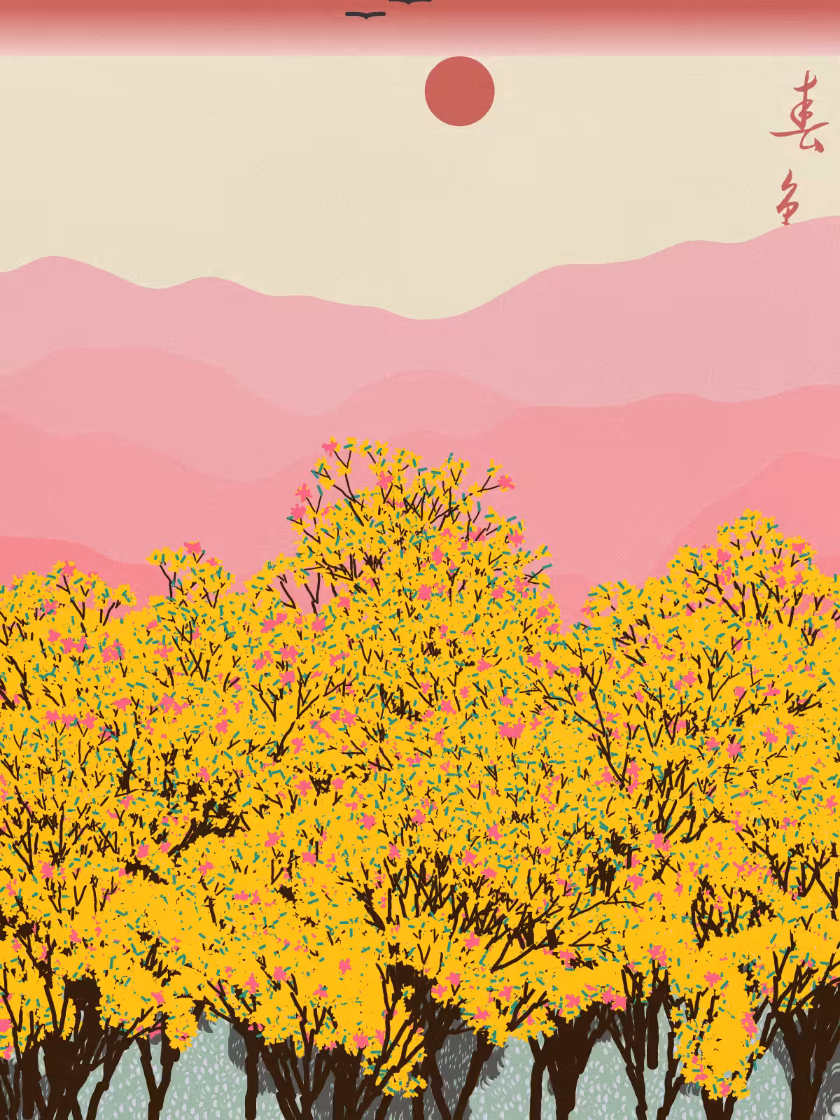 Spring in the mountain #15