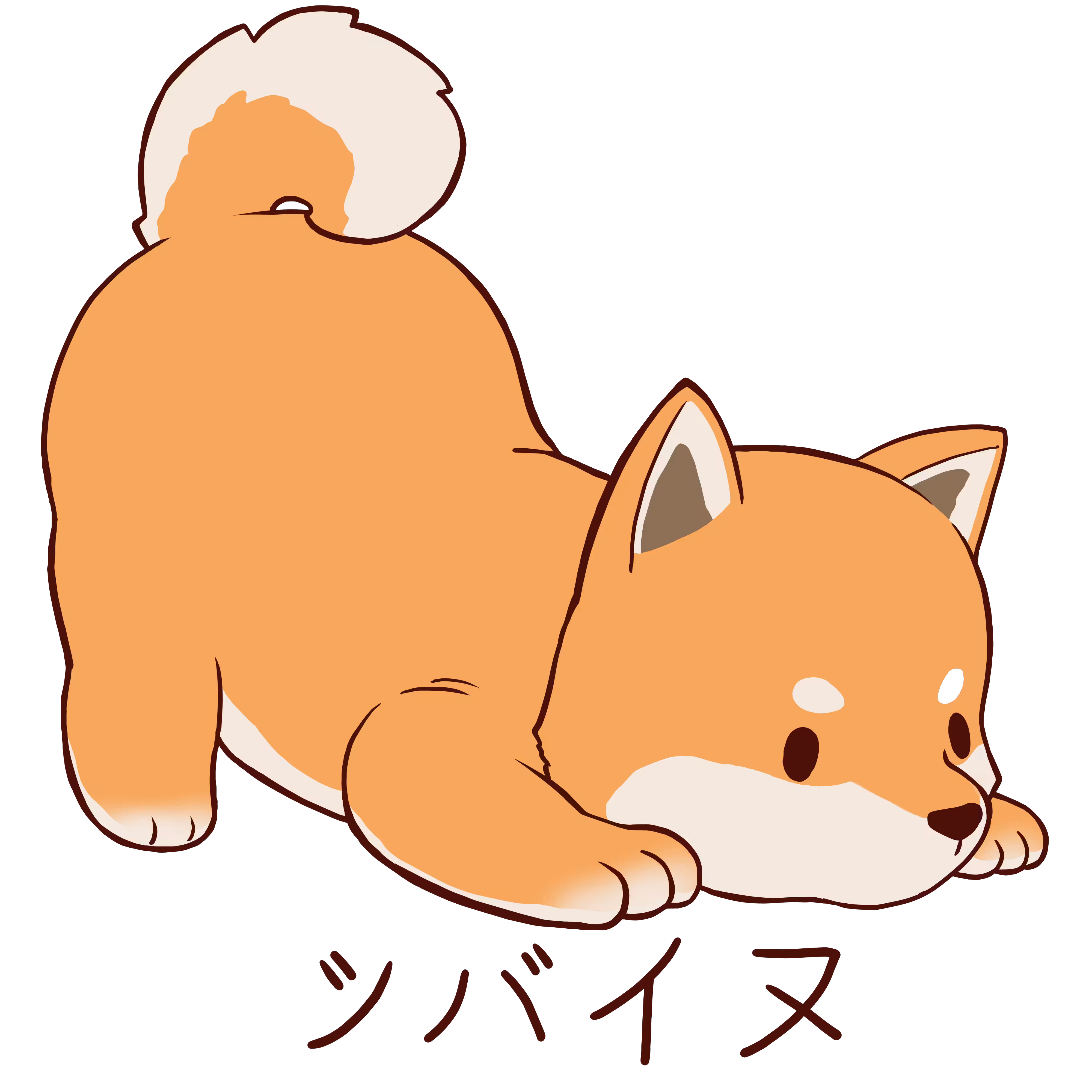 Shibainu