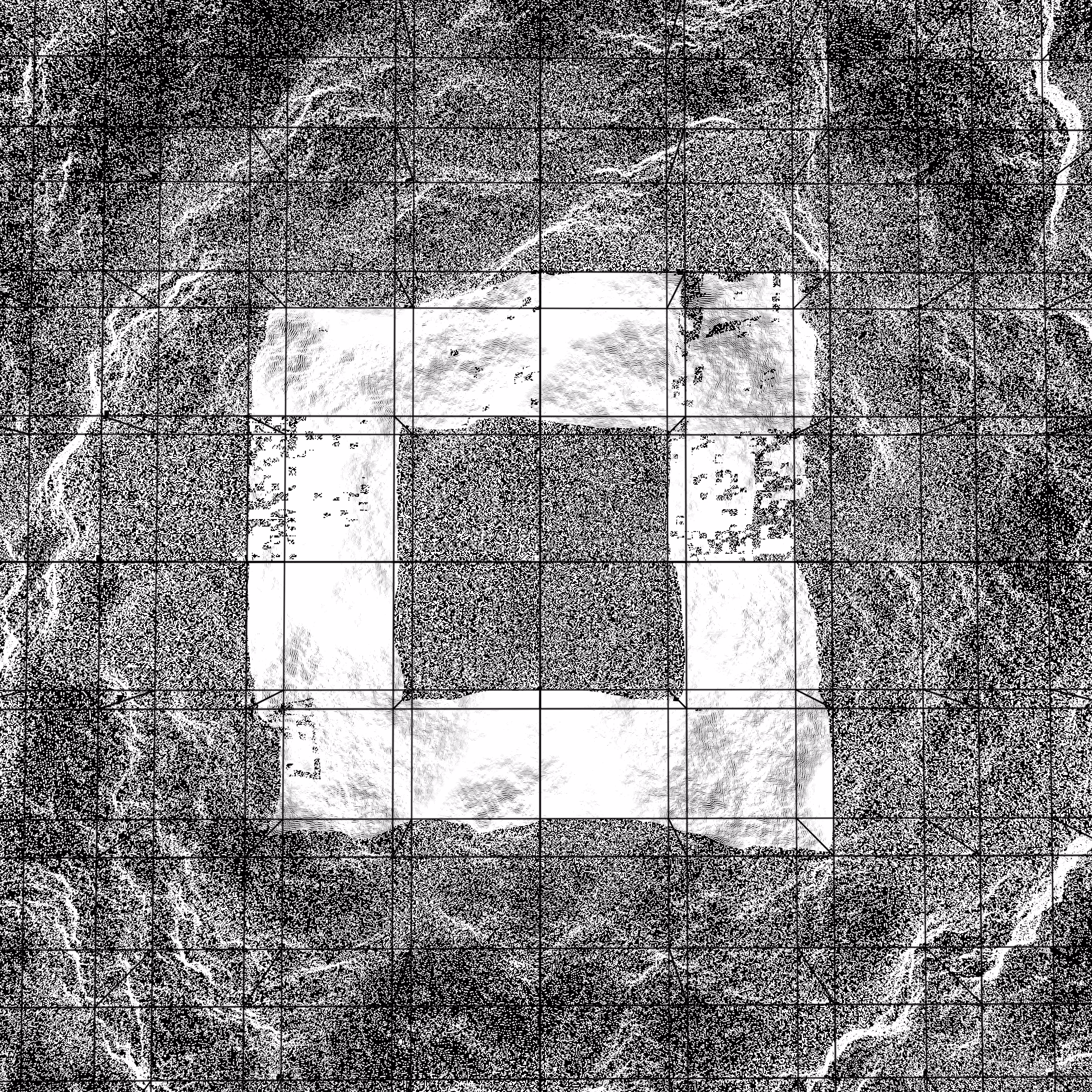 Data Consistency 002