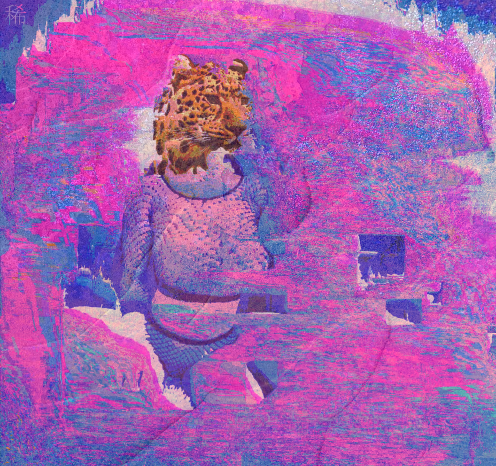 Pow=r X Lust | Lucid Dream 001 