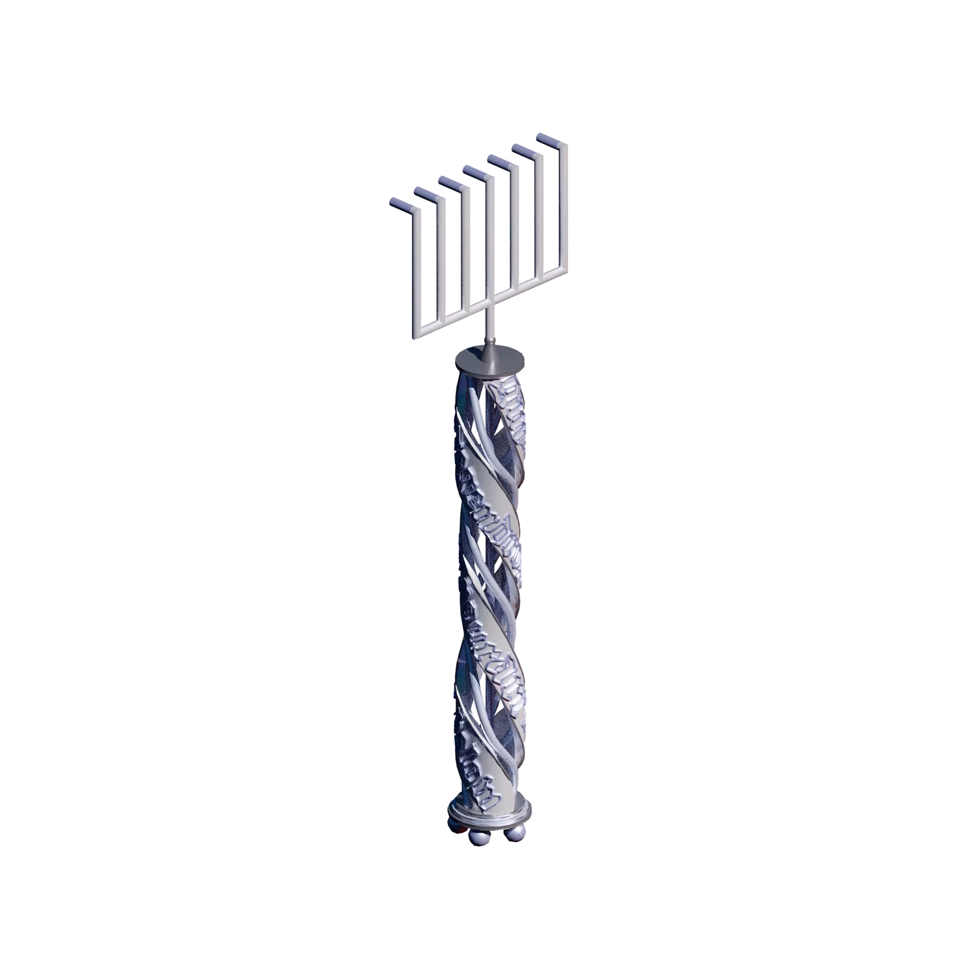 DFW Design: Osiris Rake WHT
