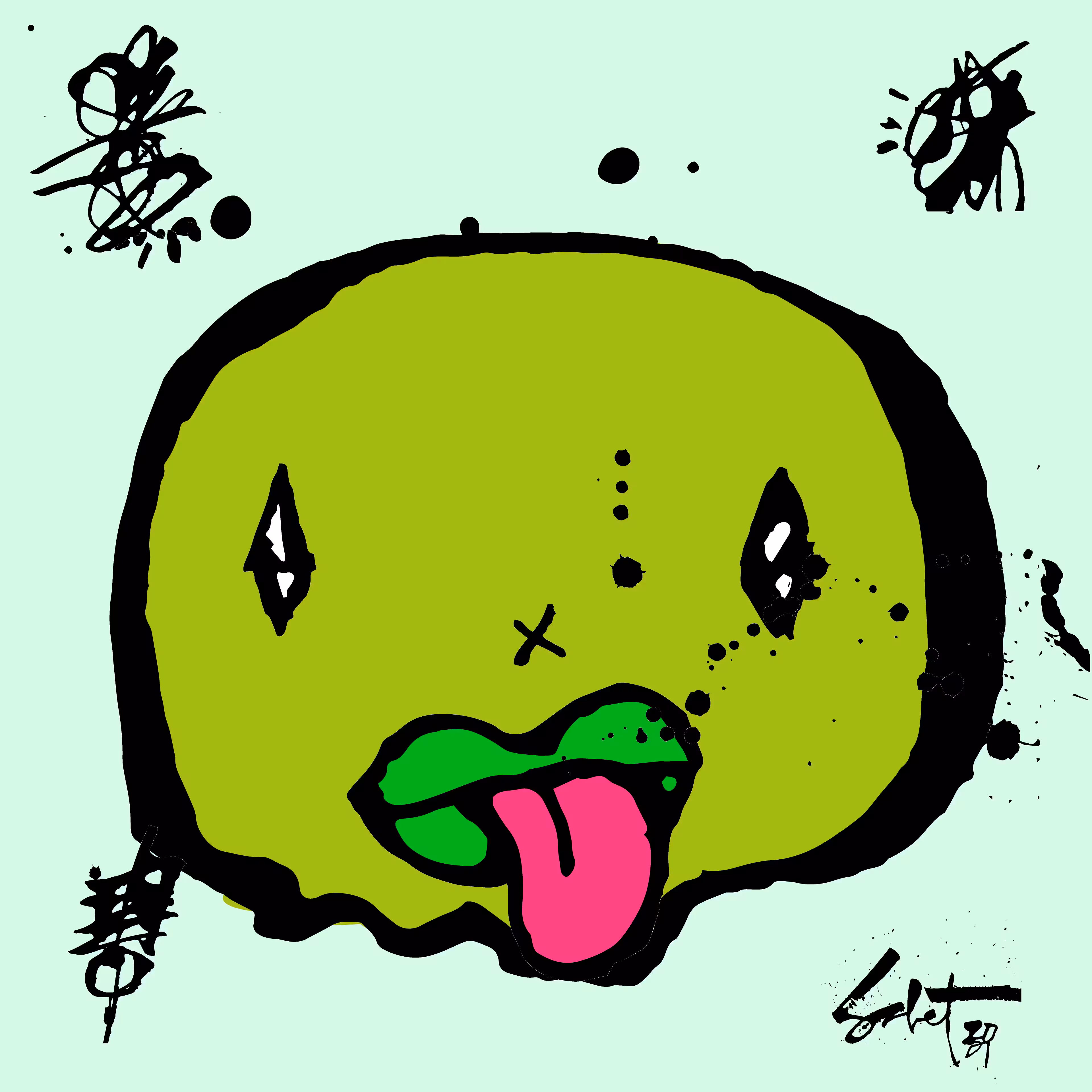 TOKYO PUNKS: TOKYO PUNK #4417
