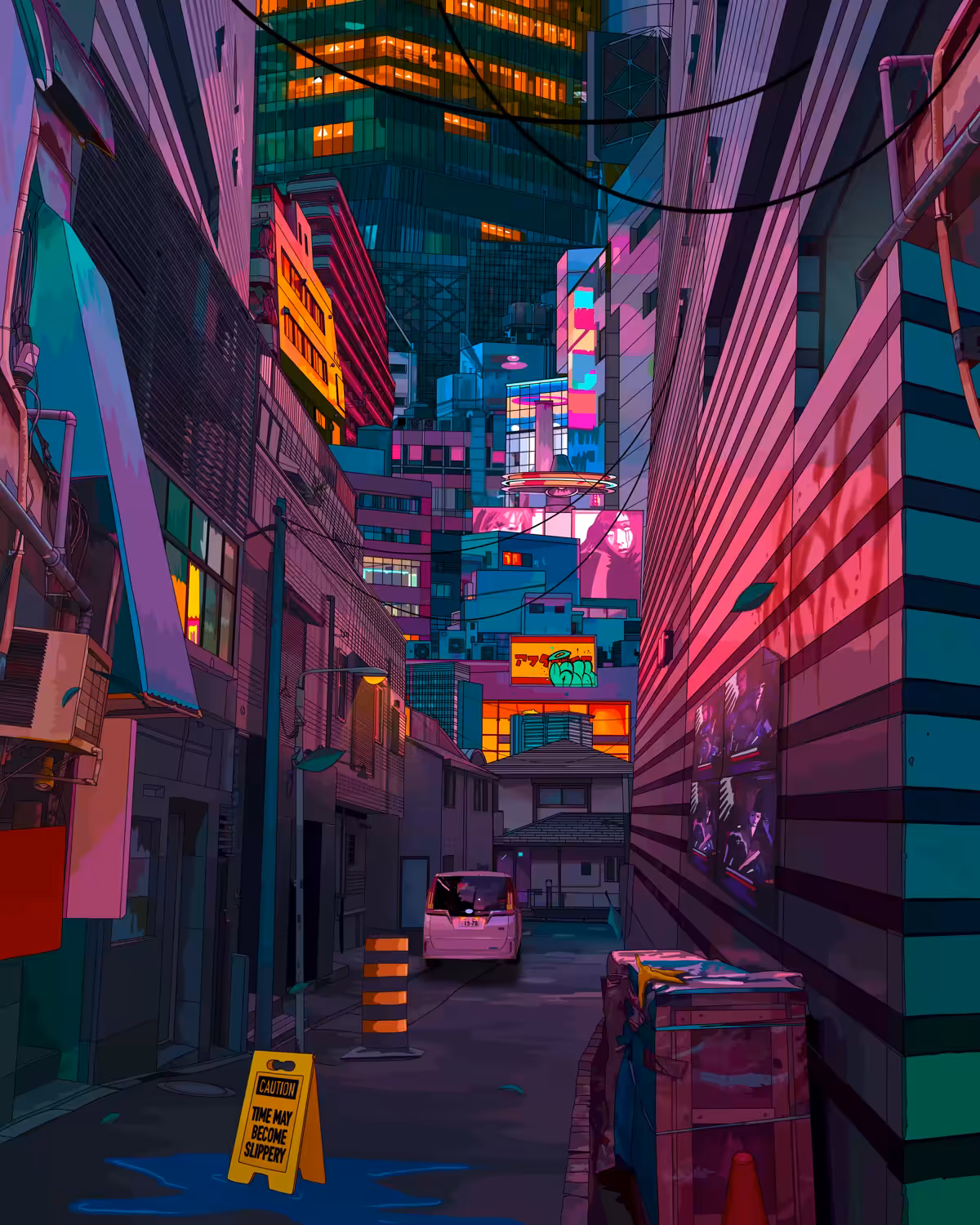 Xero Alley