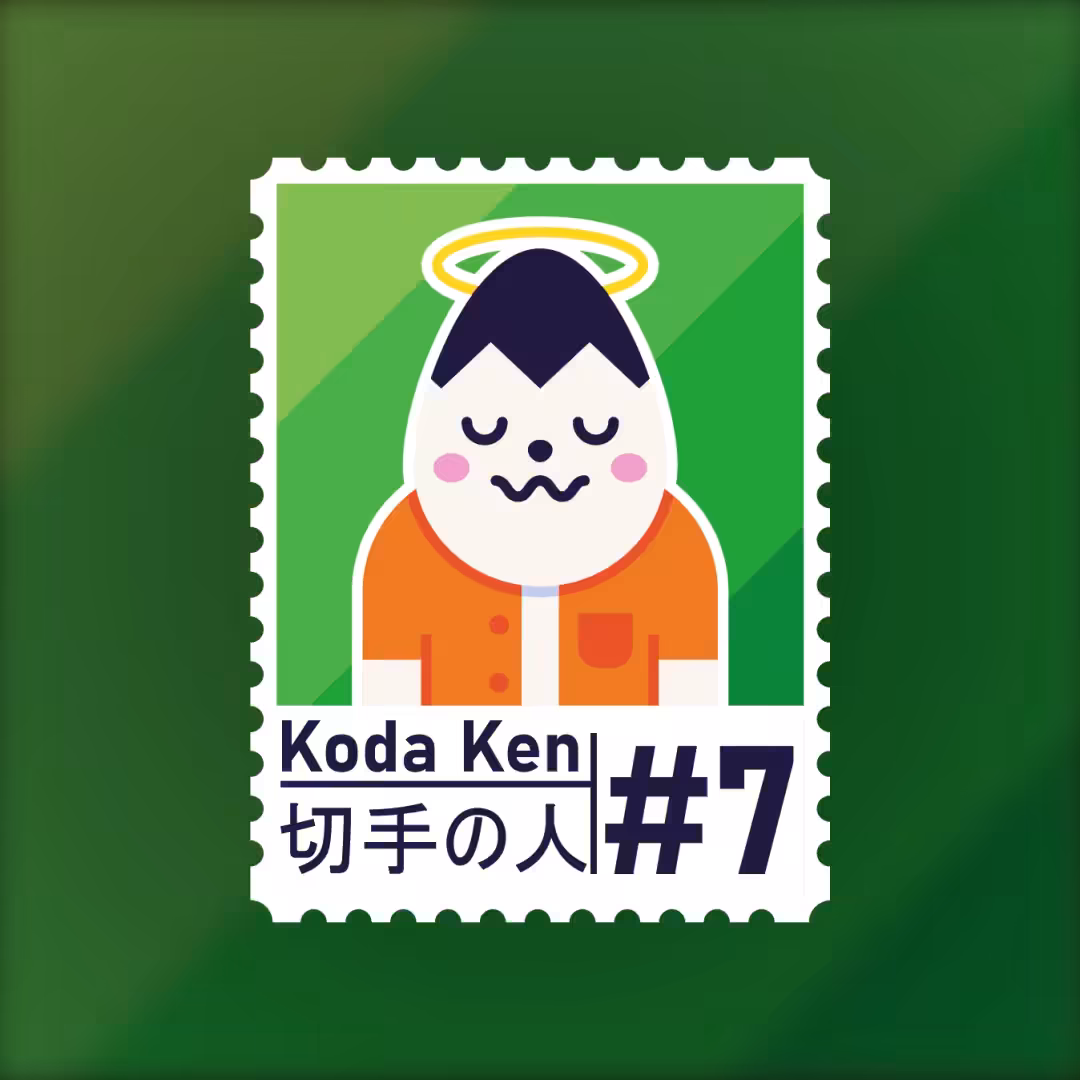 #7 Koda Ken