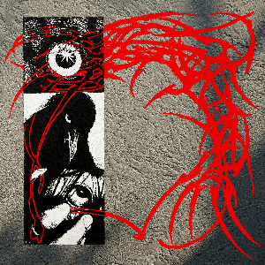 rough