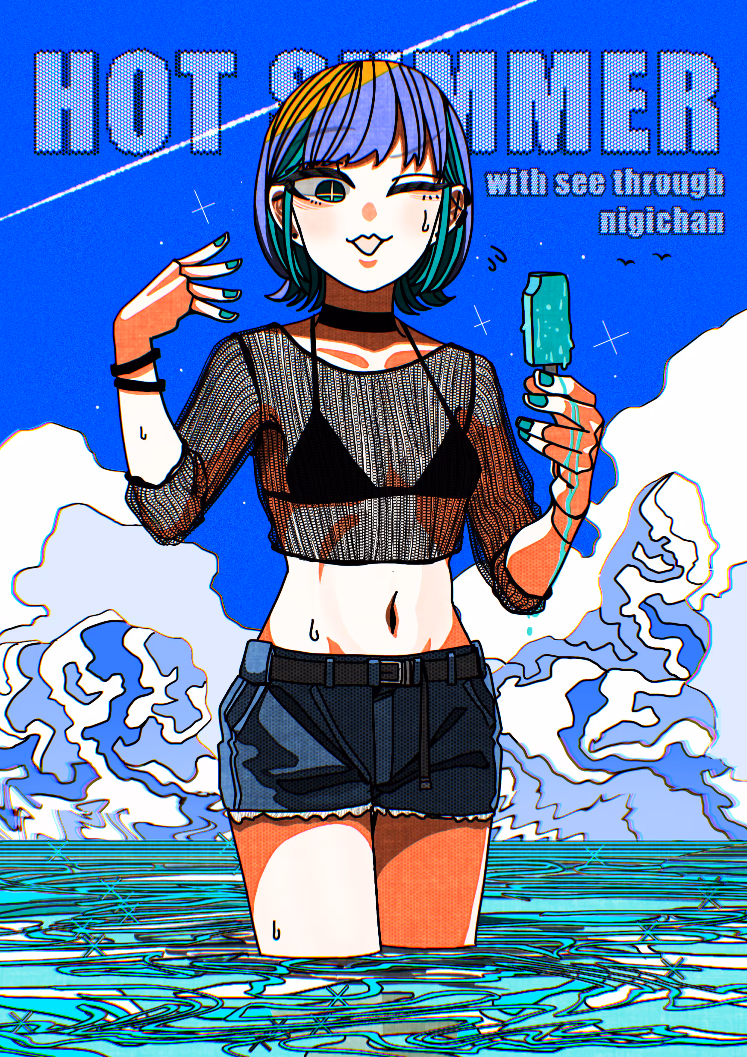 Onigiriman's Manifold Contract: Hot Summer Nigichan(H.S.N)