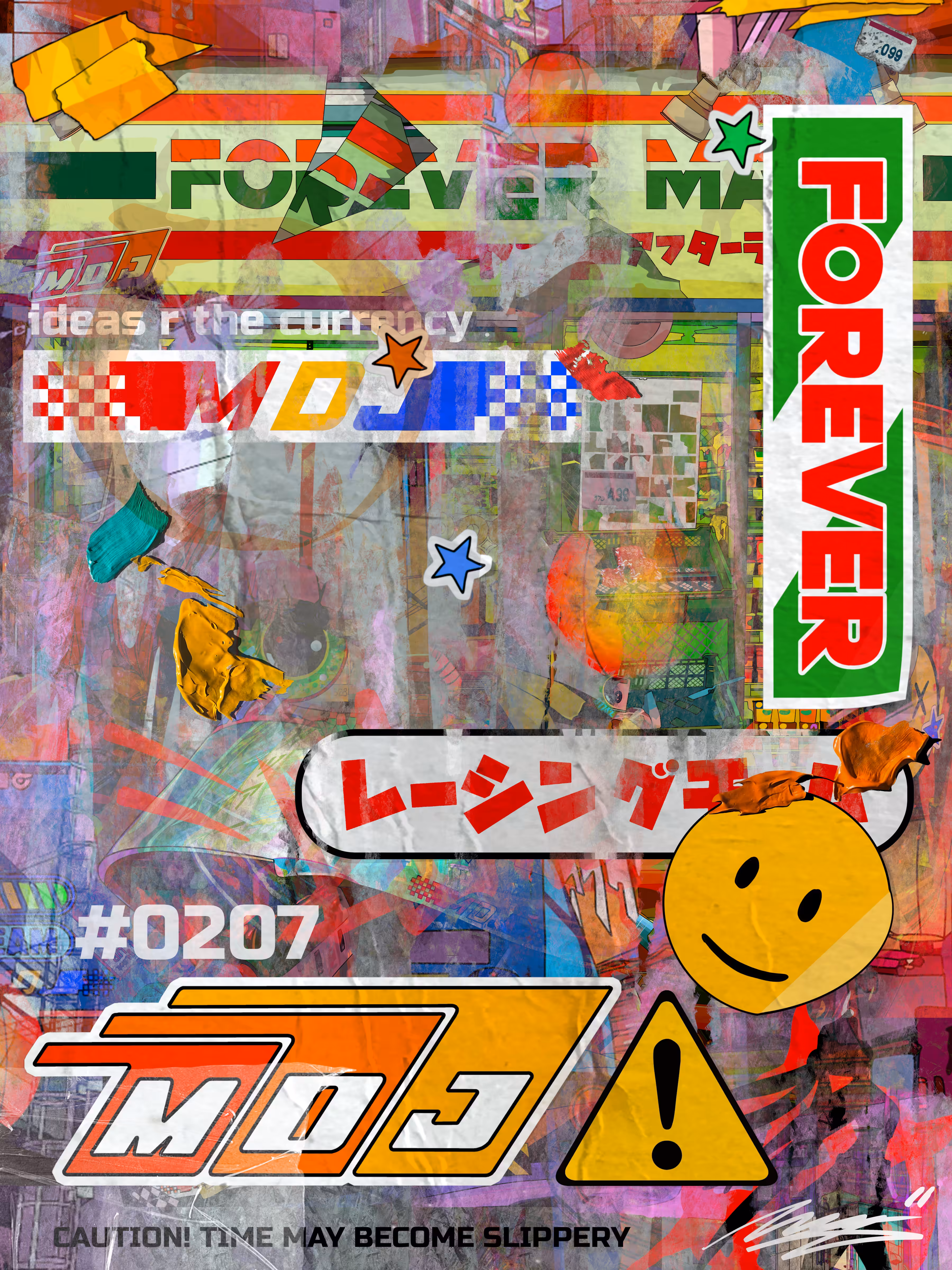 Forever Mart Signature Series #0207
