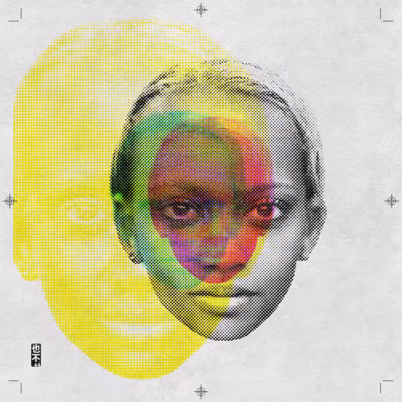 CMYK:Split #217