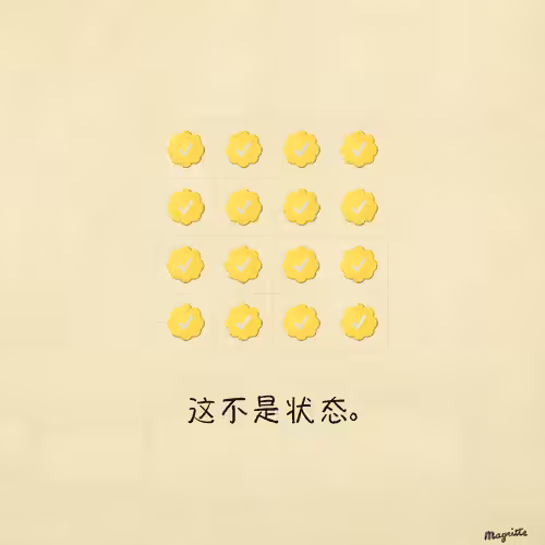 Magritte Checks #3236