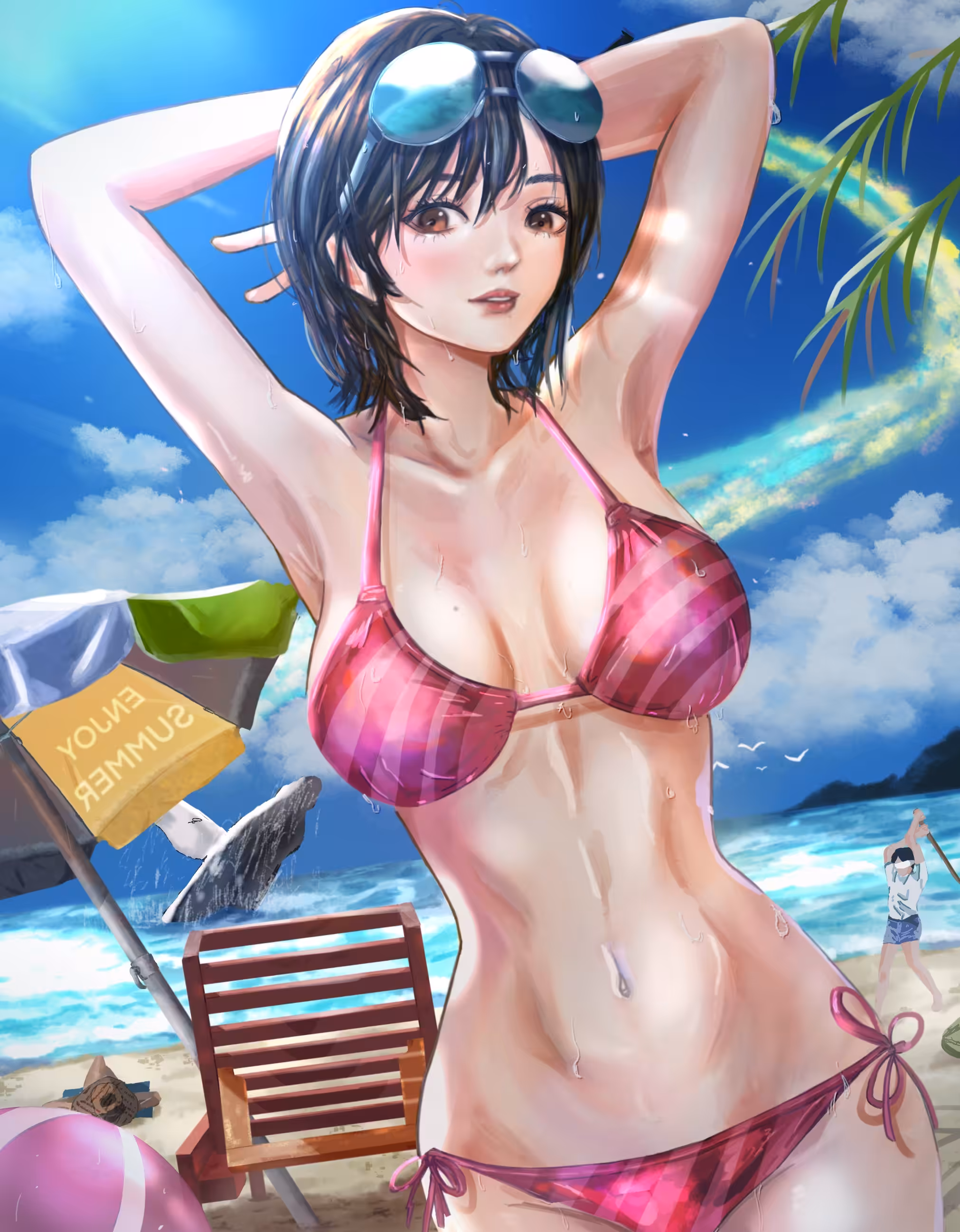 Enjoy Summer
