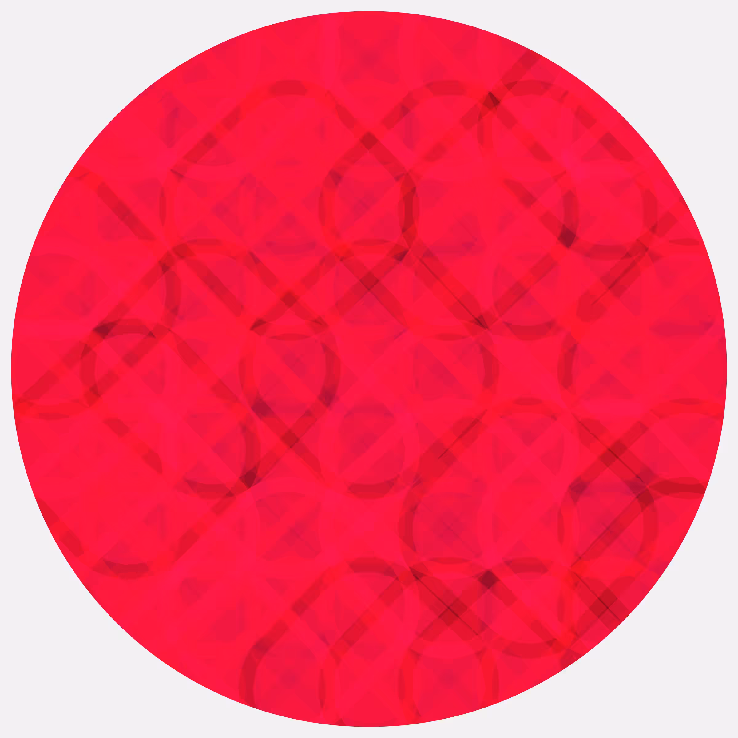 Ouroboros #646