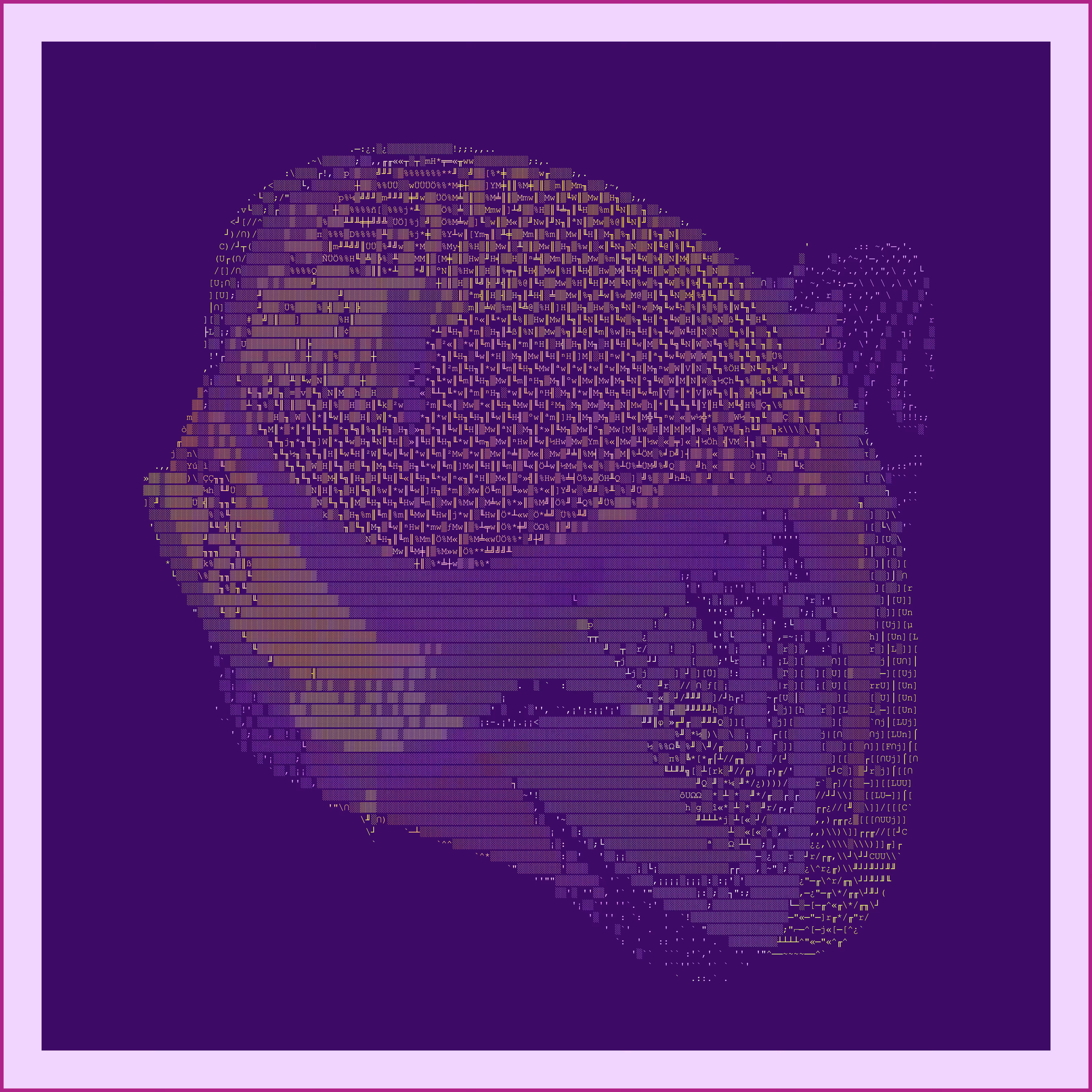 MSRI Double Sided 3 at ASCII 14