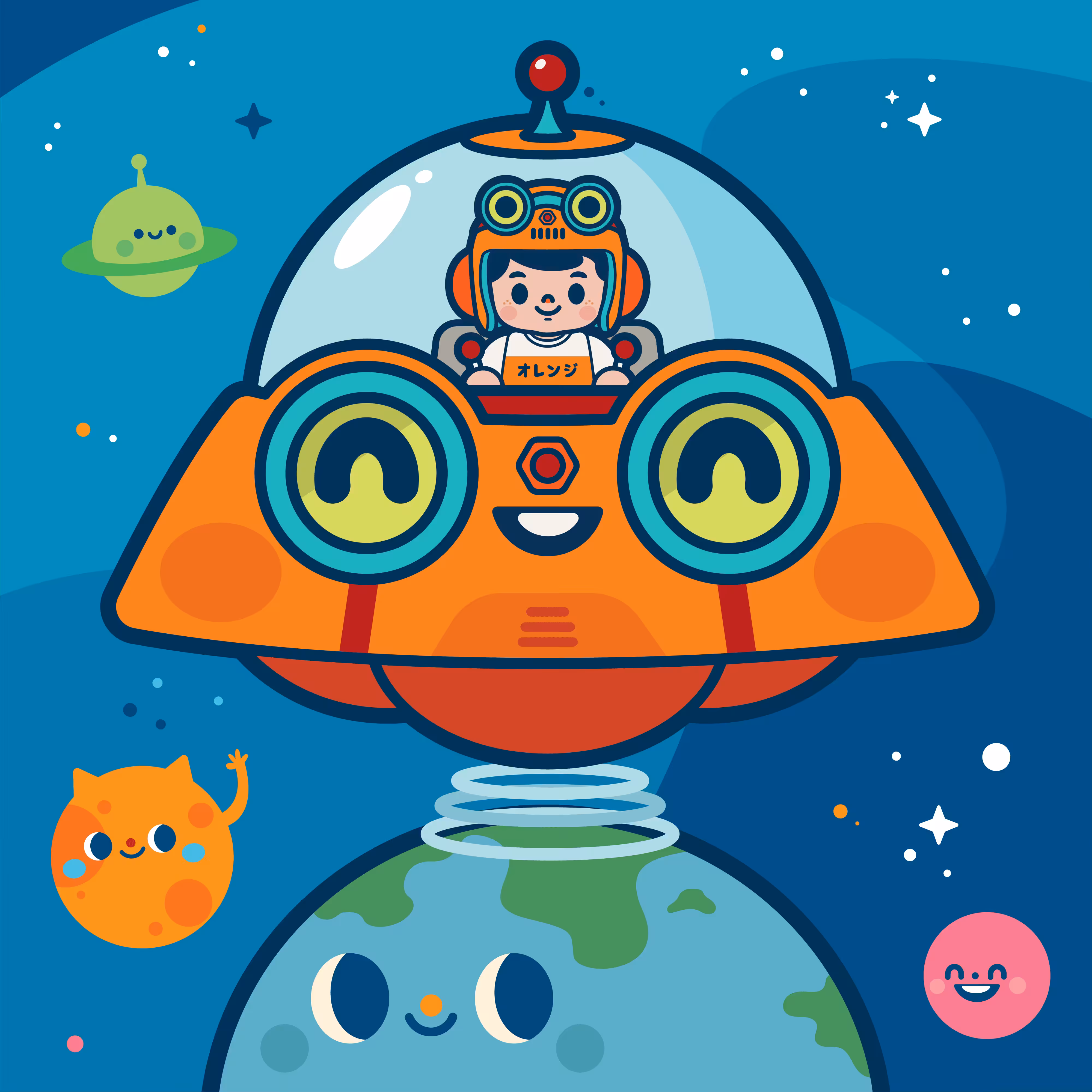Muke:UFO #137