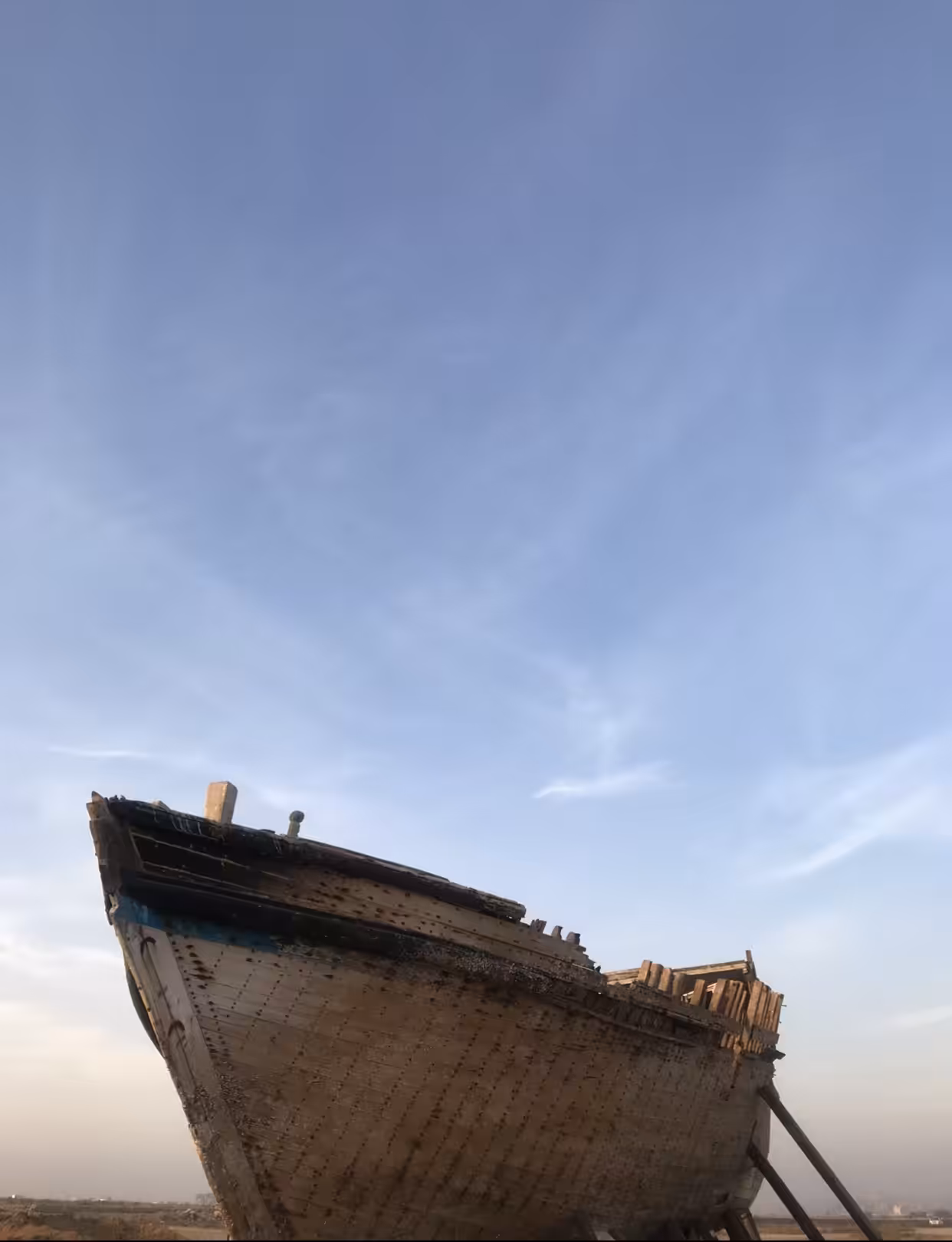 Graveyard of ships