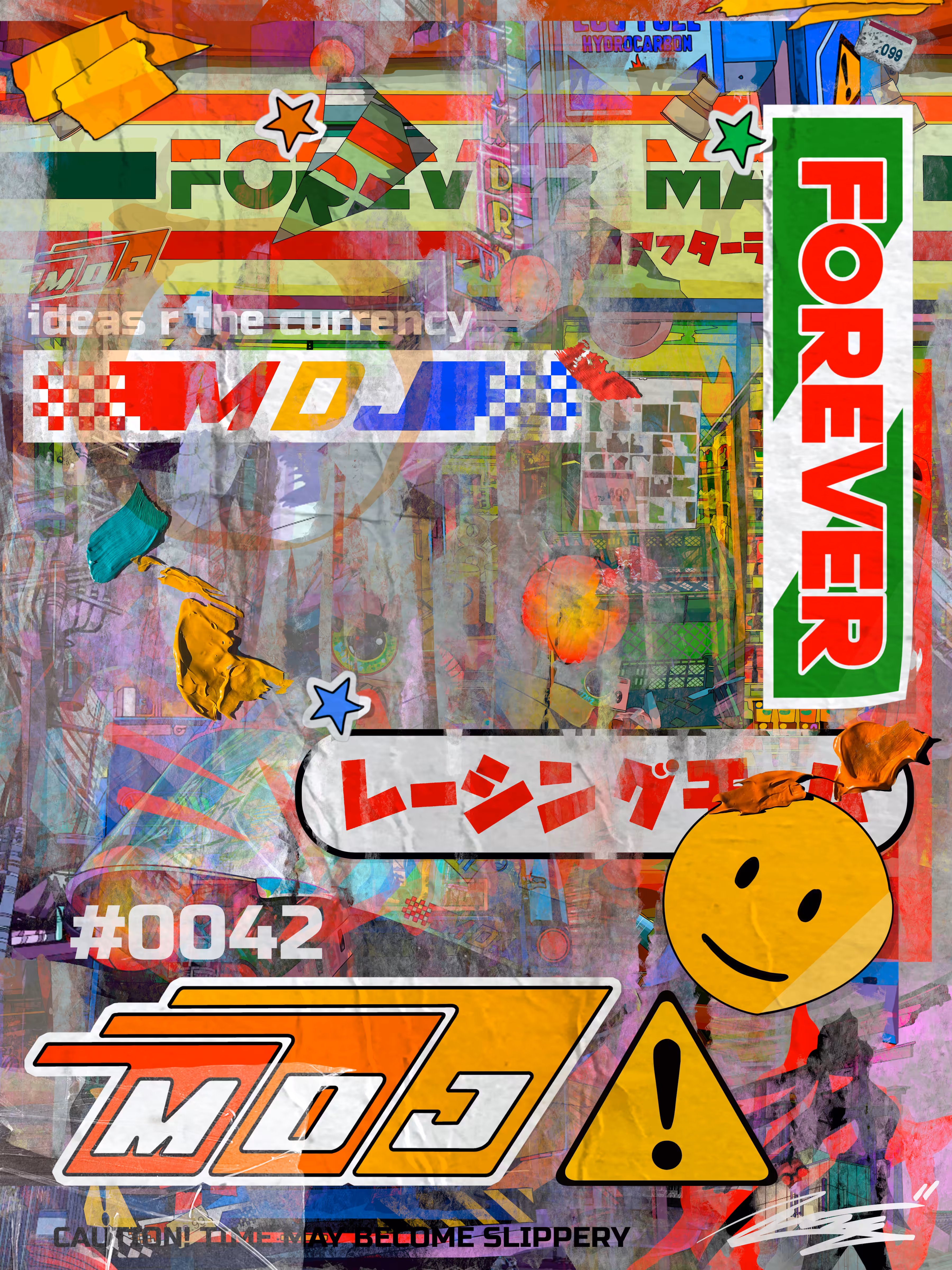 Forever Mart Signature Series #0042