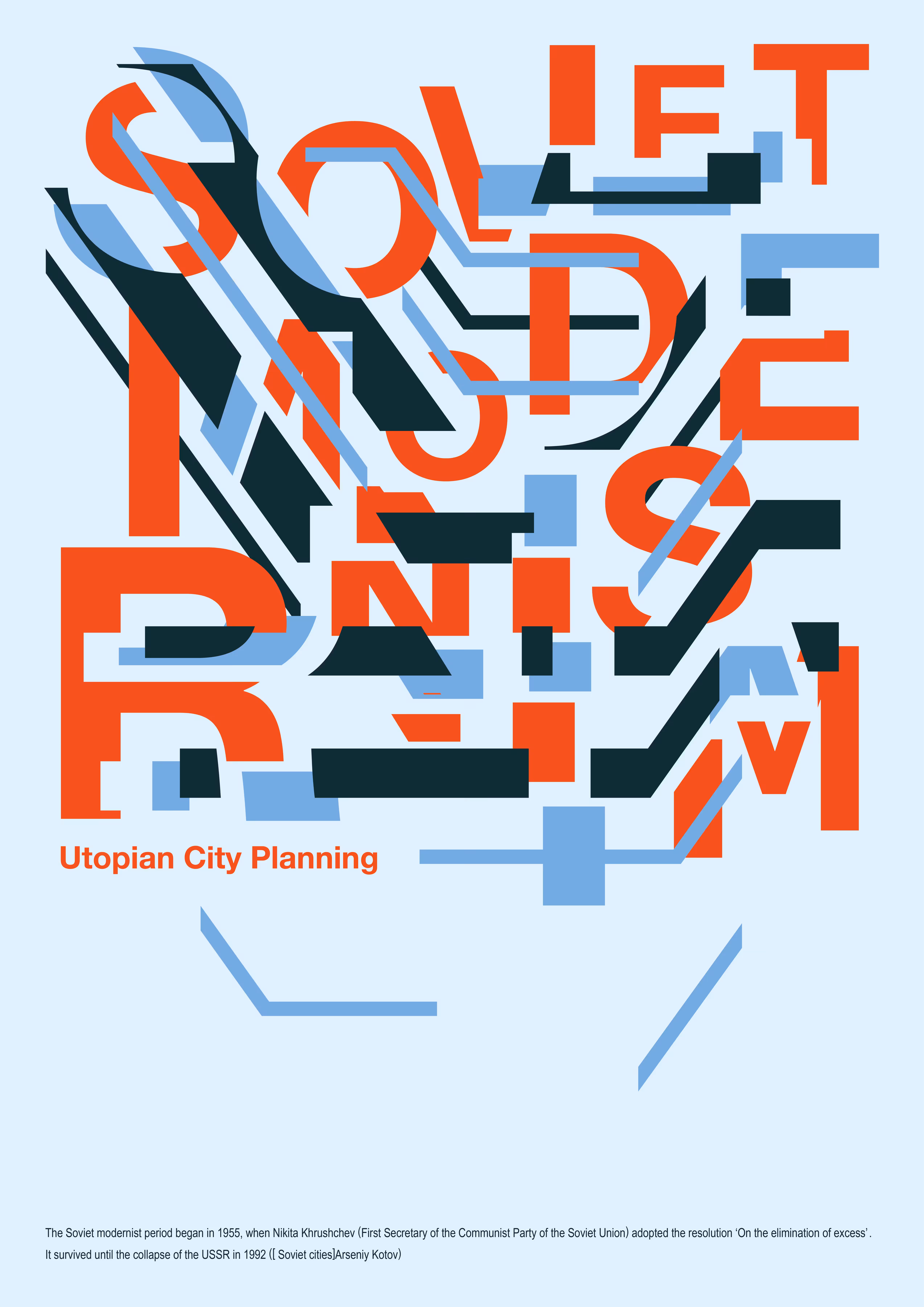 Utopian City Planning No.23