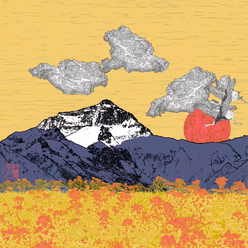 Λ peAks Λ #203