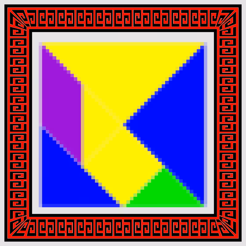 Tangram 00: The Square #1